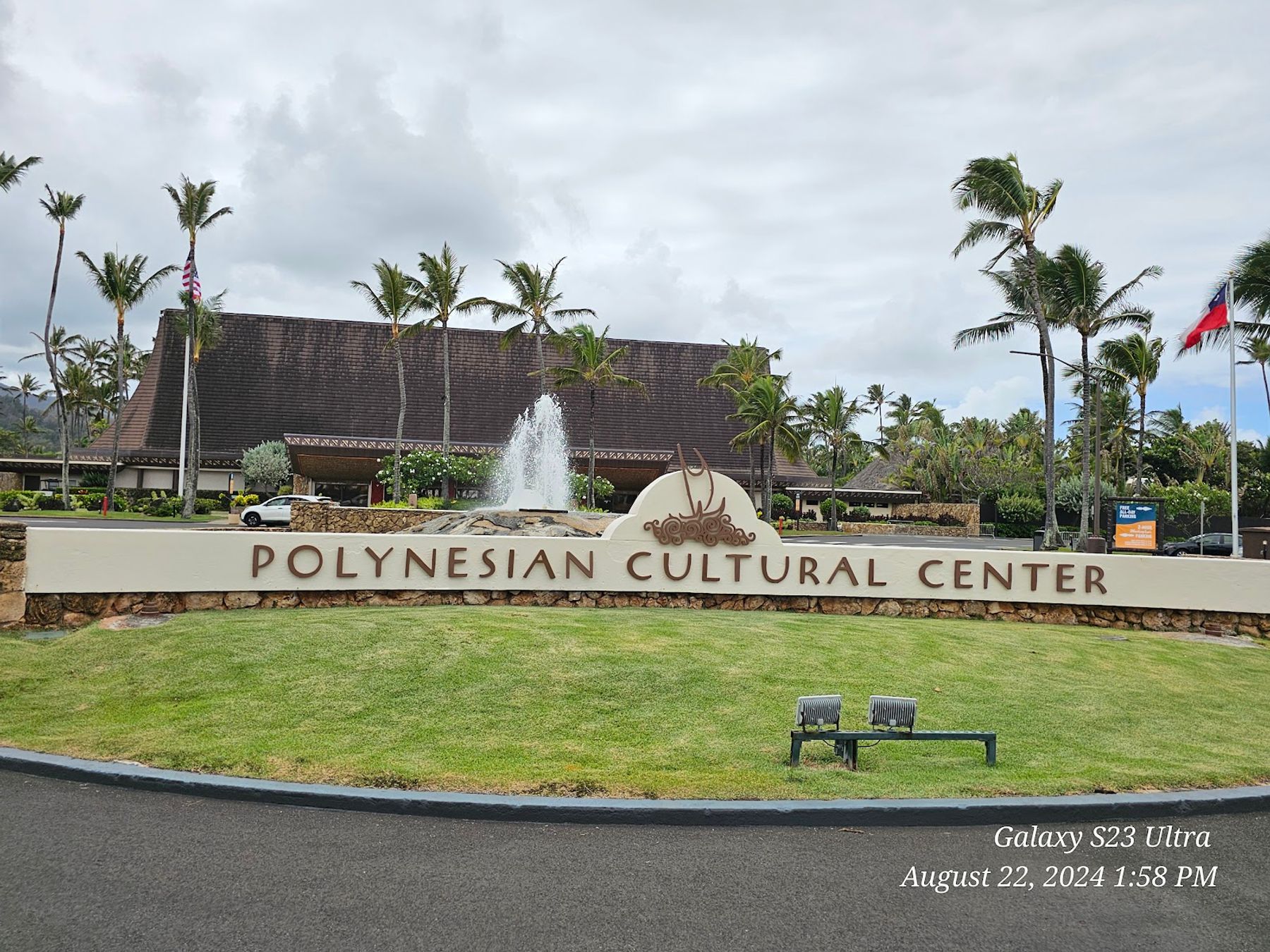 Photo 4 of Polynesian Cultural Center in Lāʻie, Oahu