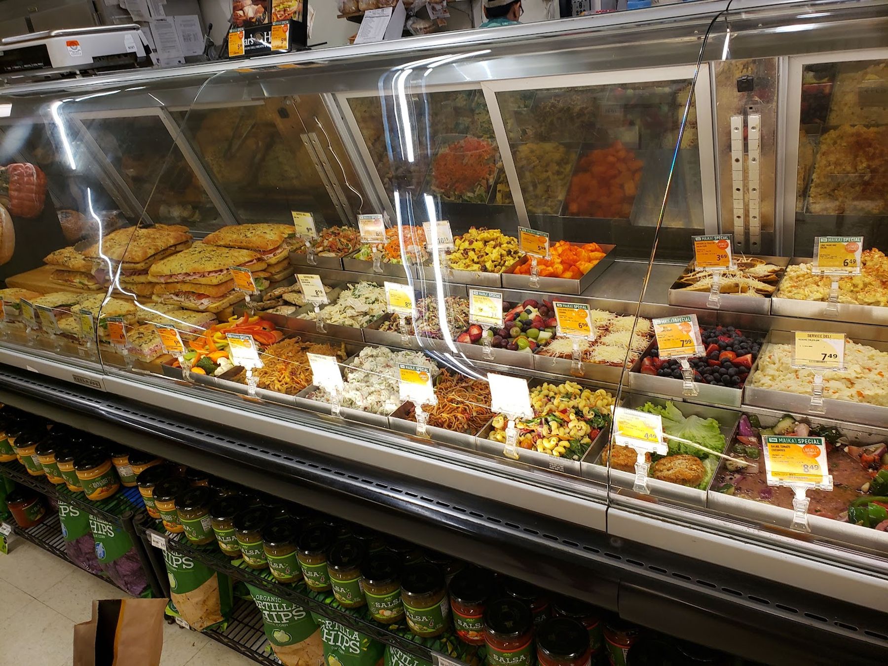 Foodland - Princeville in Princeville, Kaua‘i photo 2