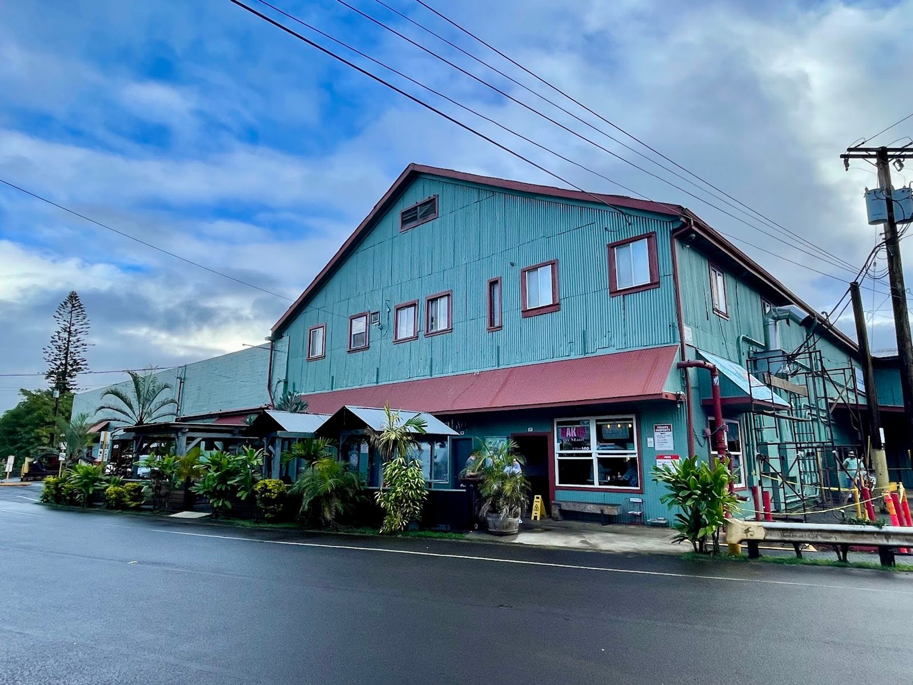 Photo 3 of Baked On Maui in Haʻikū, Maui