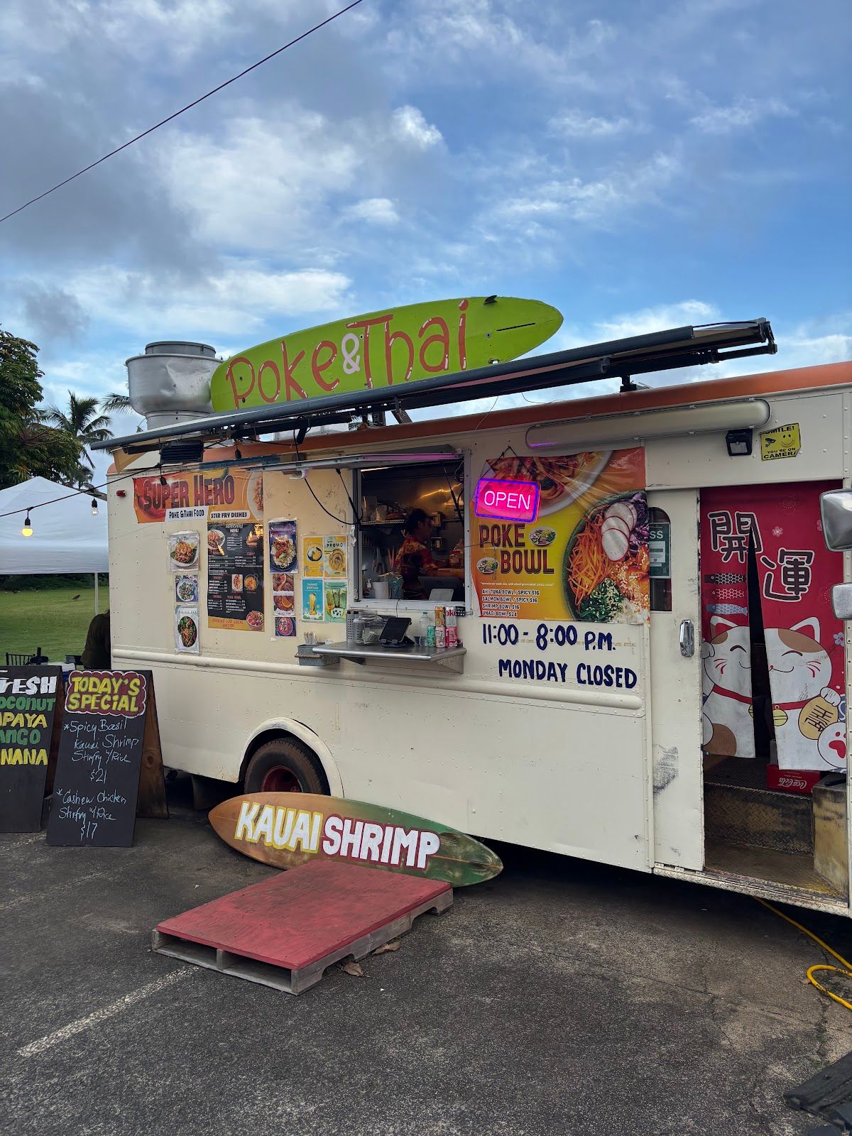 Photo 1 of Superhero Sushi and Thai in Wailua, Kauai