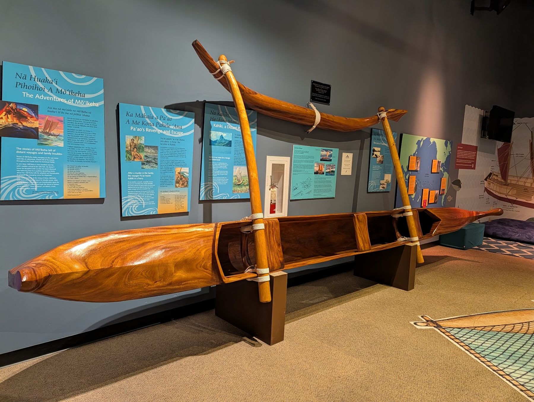 Photo 6 of Imiloa Astronomy Center in Hilo, Big Island