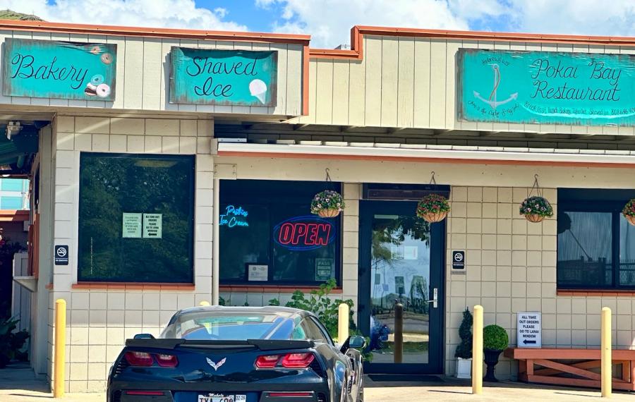 Photo 6 of Pokai Bay Restaurant in Waiʻanae Coast, Oahu