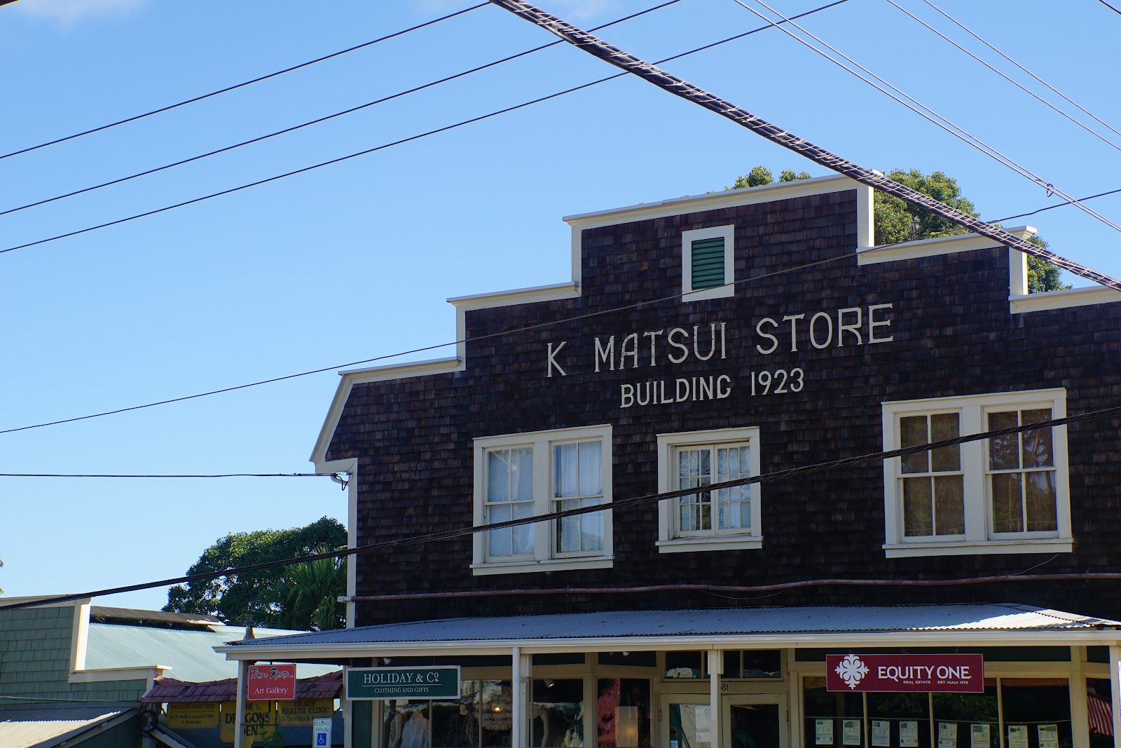 Photo 1 of Komoda Store and Bakery in Makawao & Pukalani, Maui