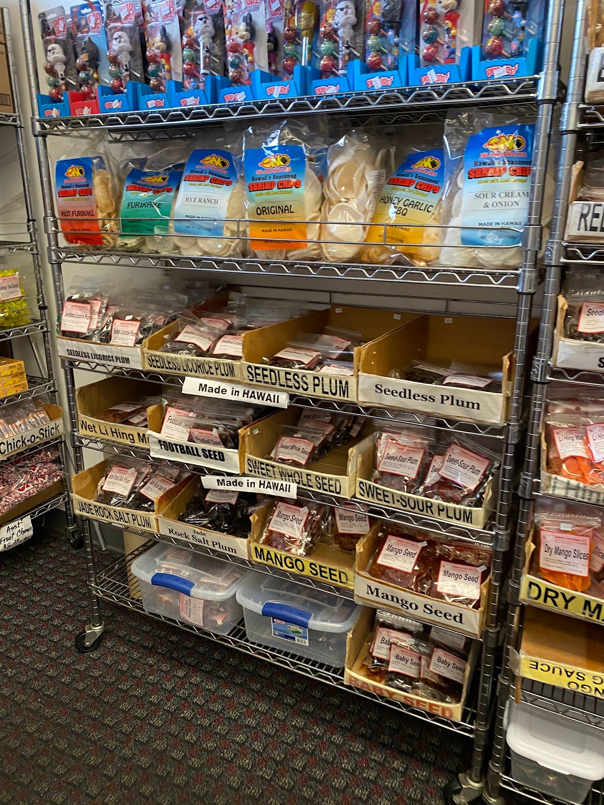 Photo 2 of Baldwin's Sweet Shop in Pearl Harbor & ʻAiea, Oahu