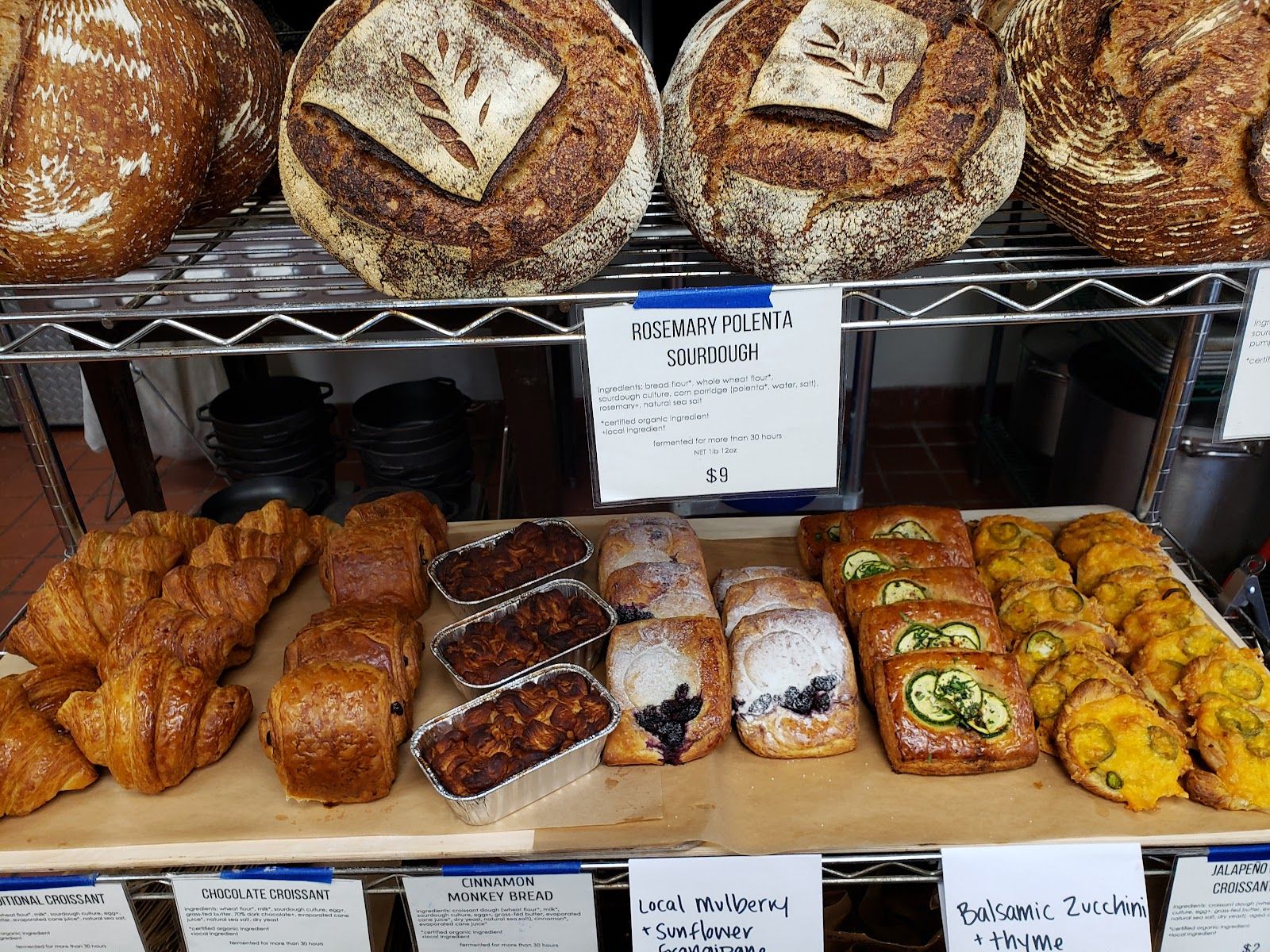 Photo 6 of Sundog Bread in Hōlualoa, Big Island