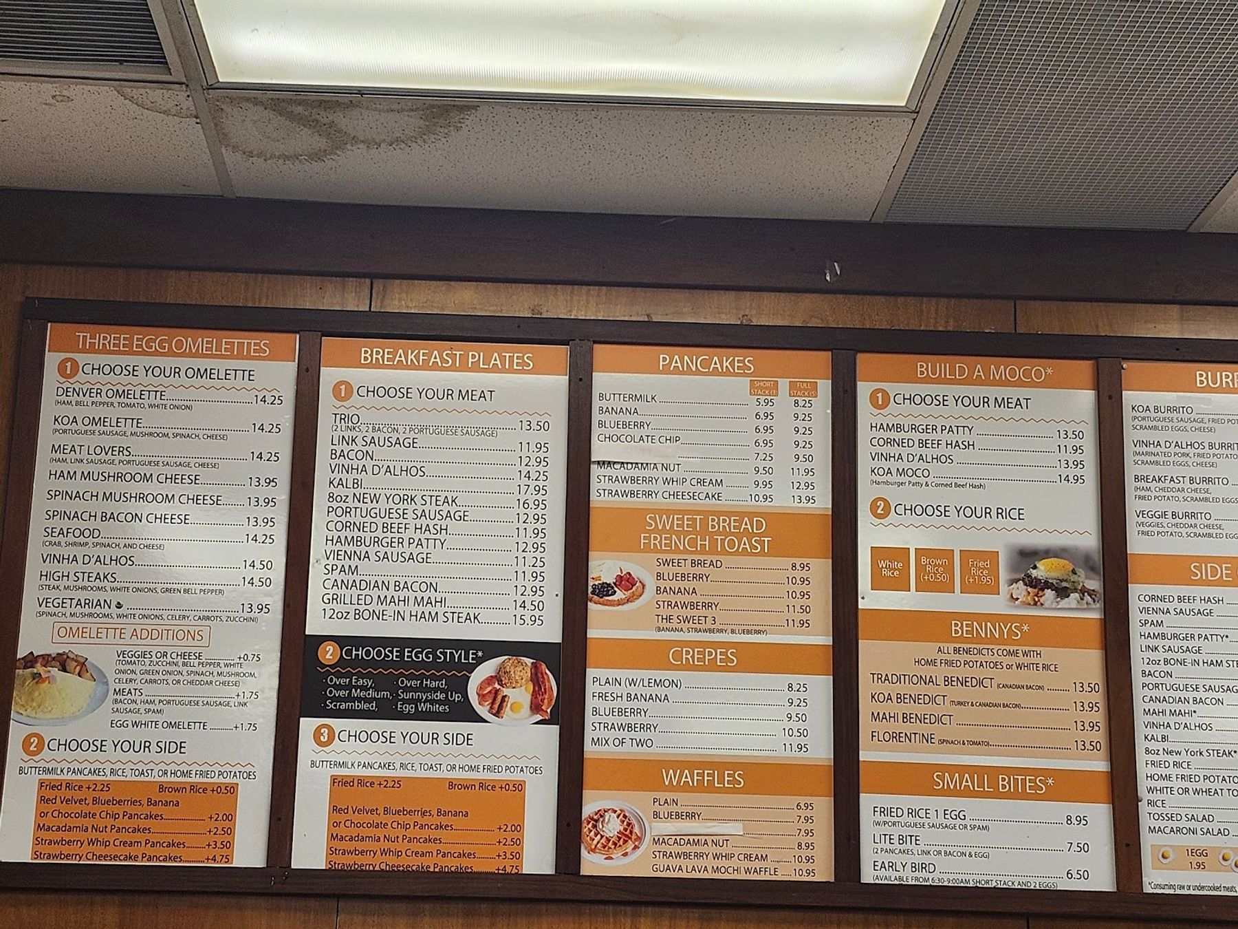 Photo 6 of Koa Pancake House in Kapolei & Makakilo, Oahu