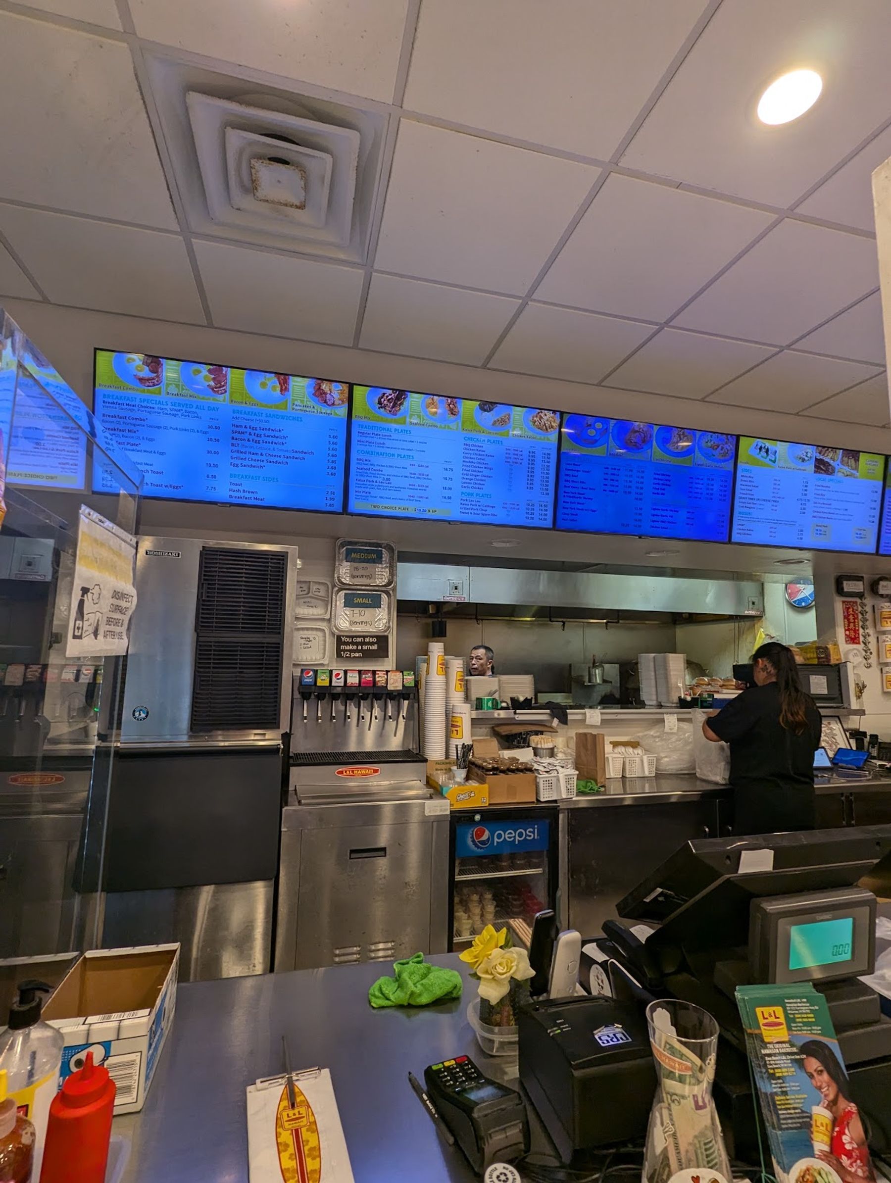 Photo 4 of L&L Hawaiian Barbecue in Waiʻanae Coast, Oahu