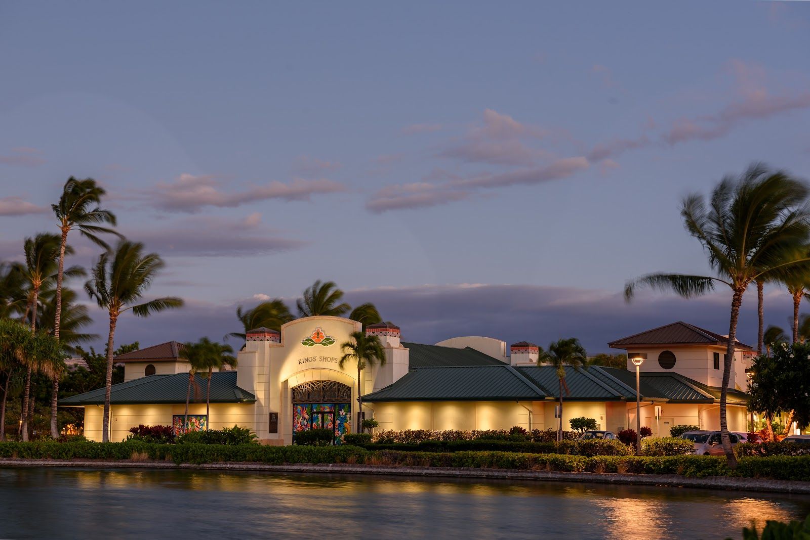 Photo 2 of Kings' Shops in Waikoloa, Big Island