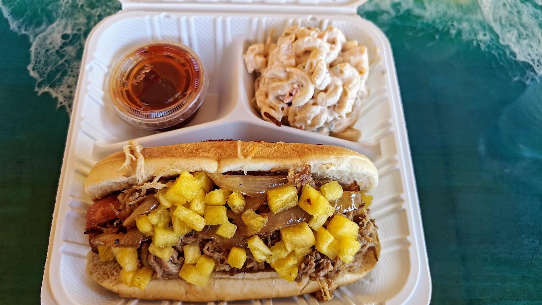 Porky's Kaua’i restaurant in Kōloa, Kaua‘i photo 2