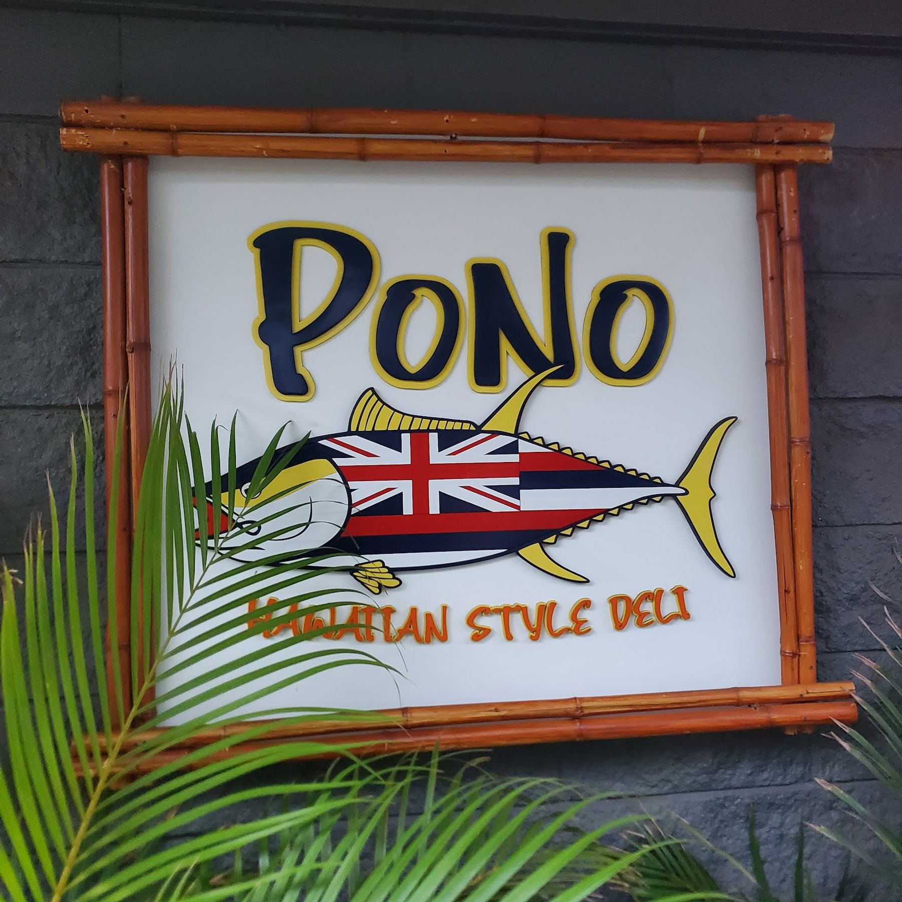 Photo 5 of Pono Hawaiian Style Deli in Waikoloa, Big Island