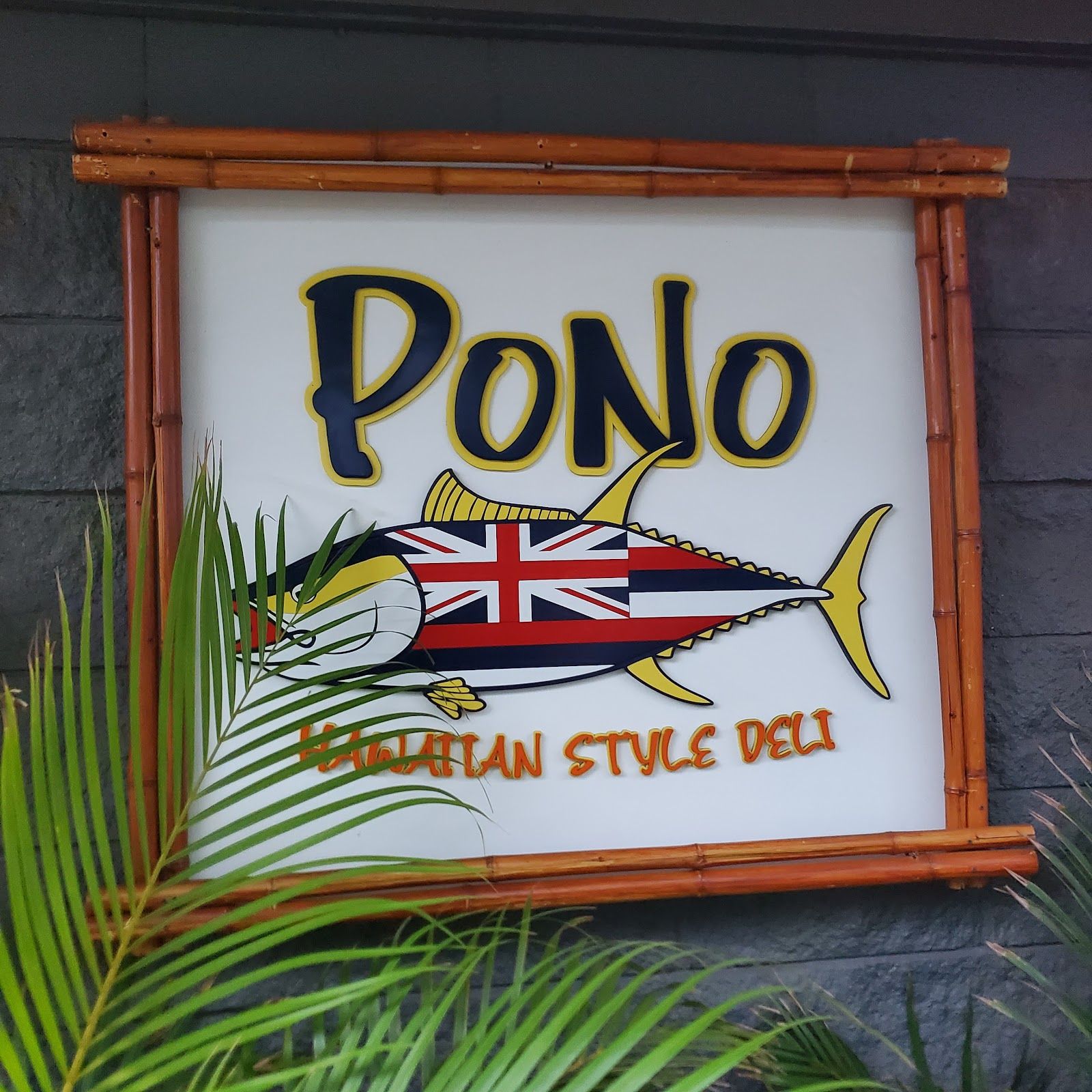 Photo 5 of Pono Hawaiian Style Deli in Waikoloa, Big Island