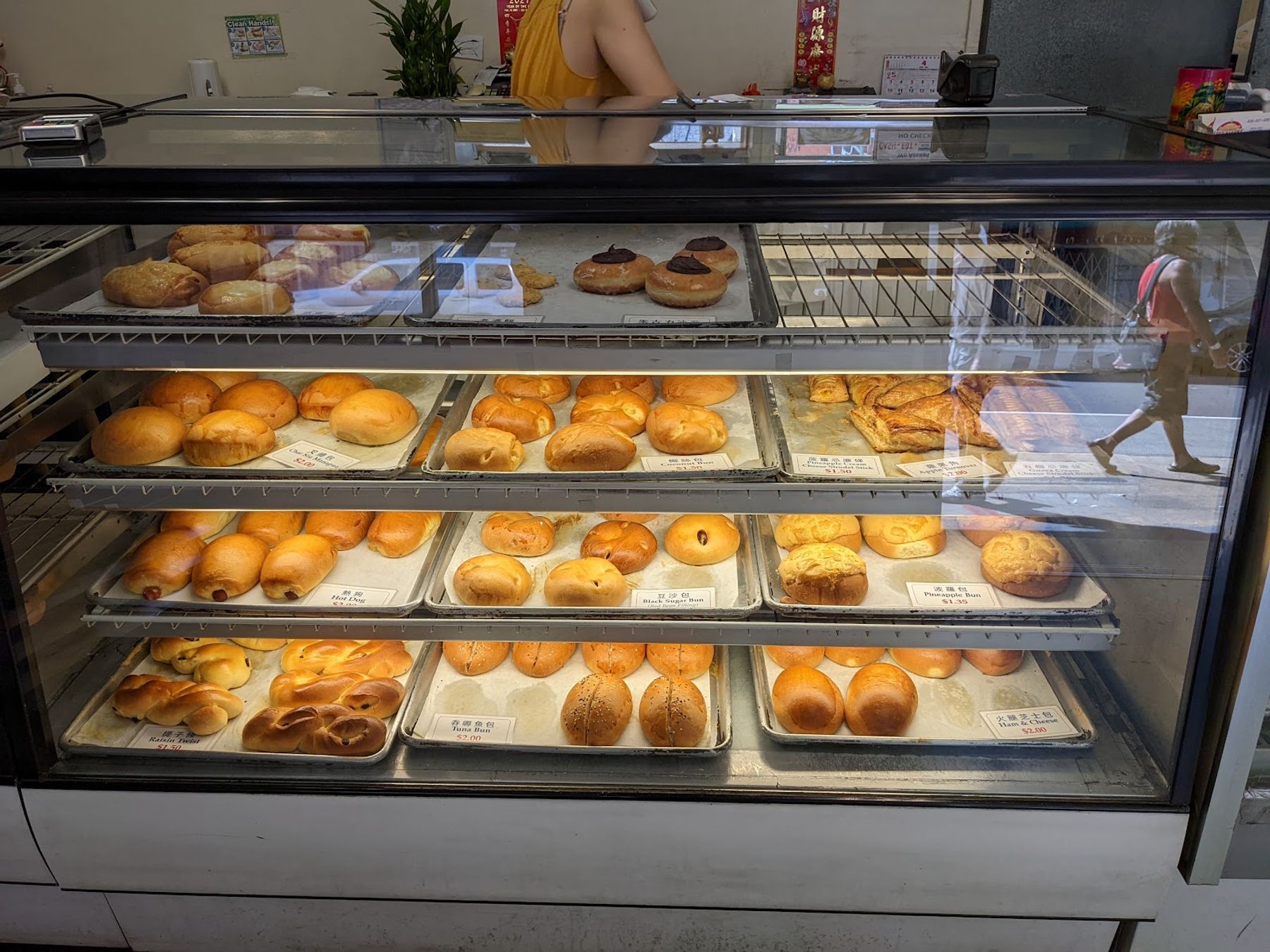 Photo 2 of Lee's Bakery & Kitchen in Downtown, Chinatown & Kakaʻako, Oahu