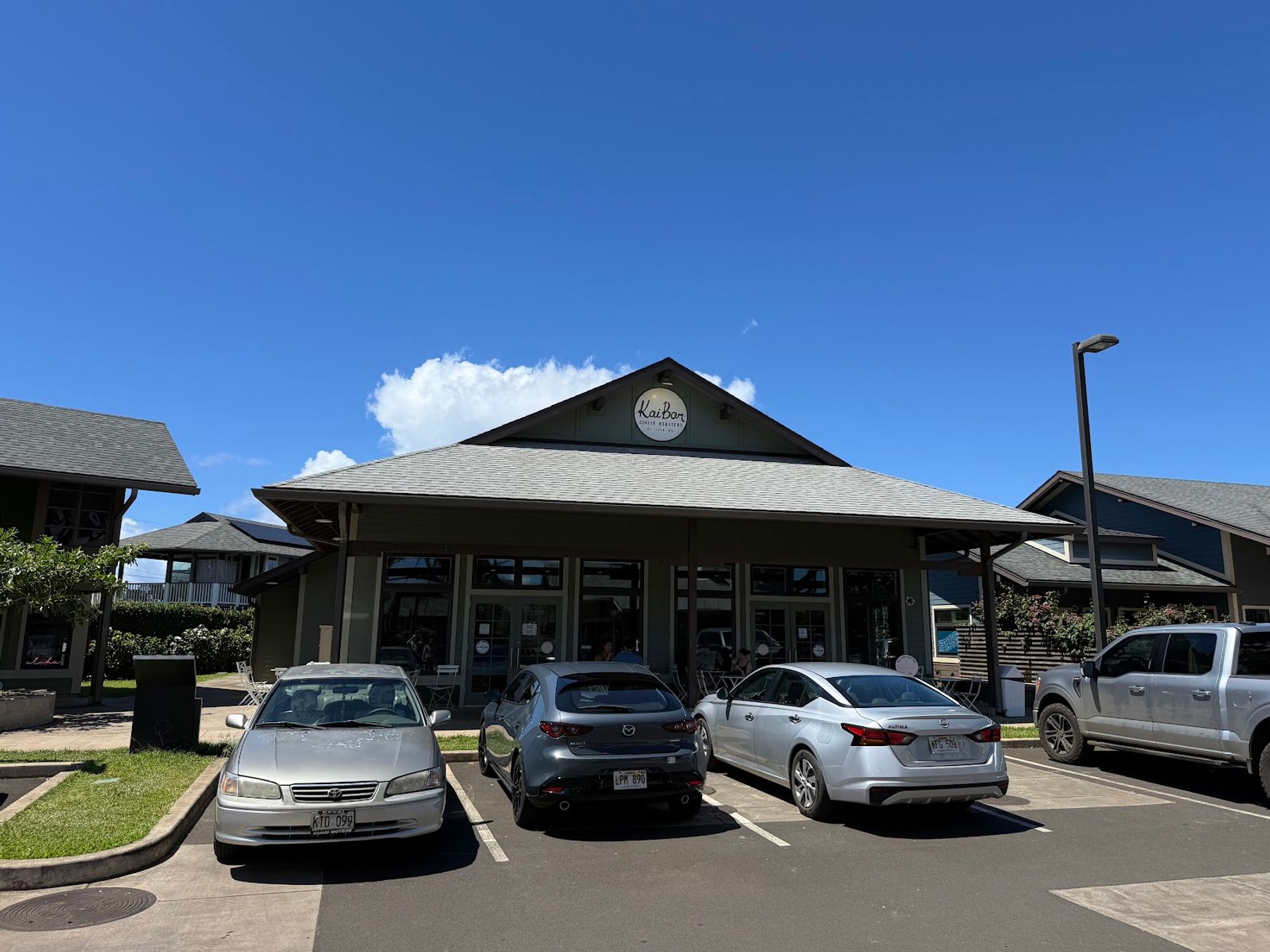 Photo 7 of Java Kai Bar Coffee Roasters in Kīlauea, Kauai