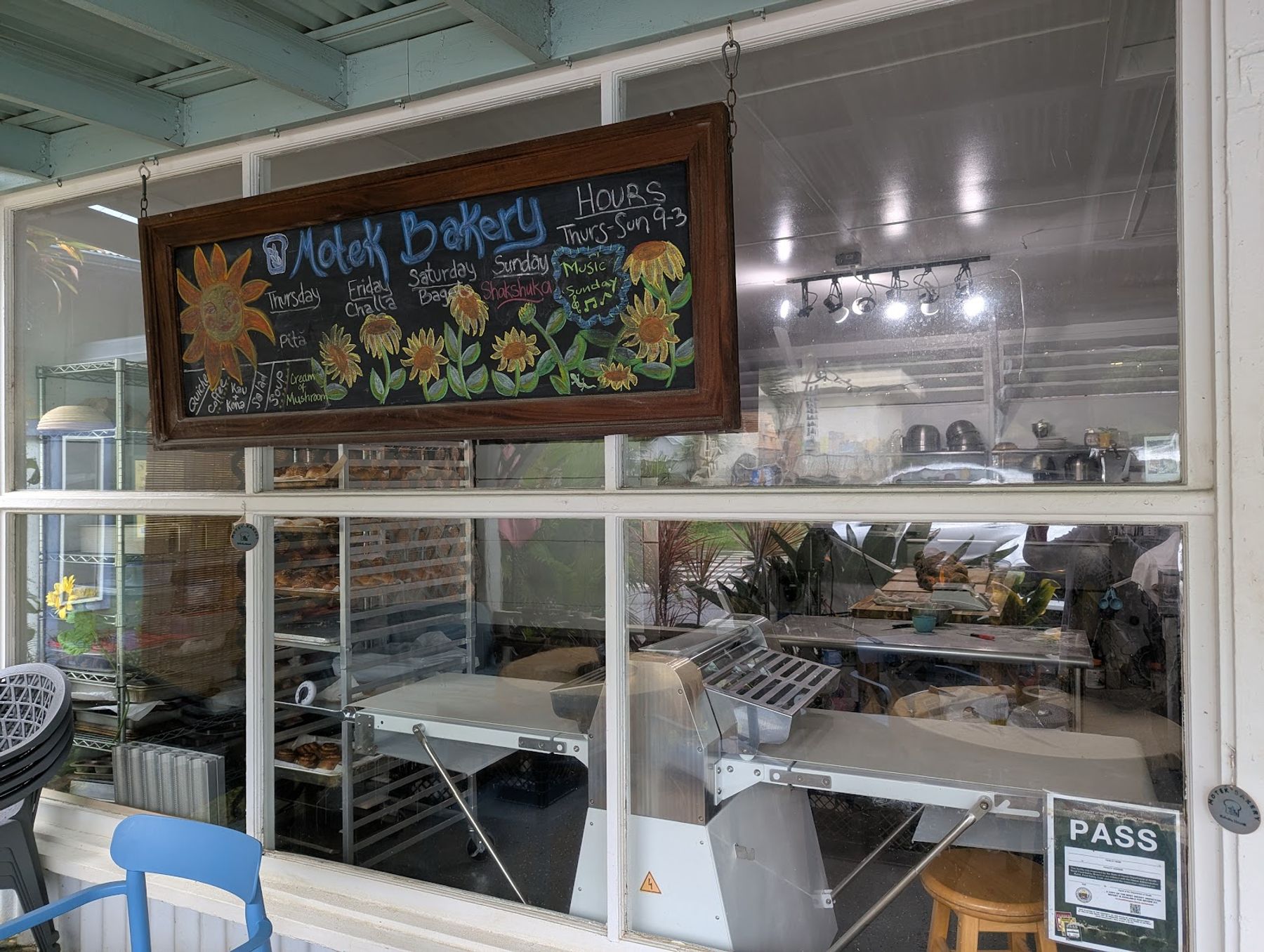Photo 4 of Motek Bakery in North Kohala, Big Island