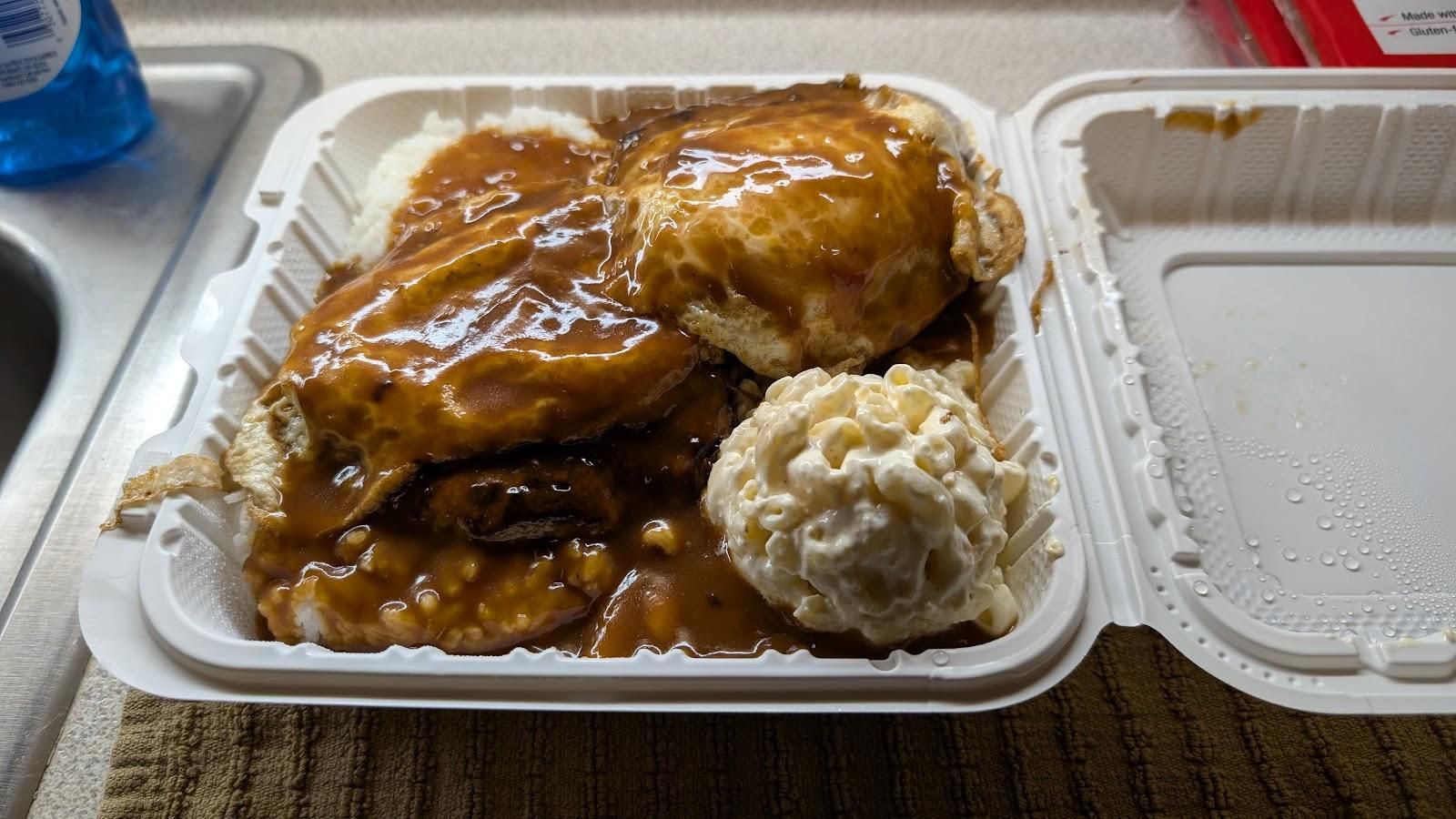 Da Booze Shop restaurant in Waimea, Kaua‘i photo 4