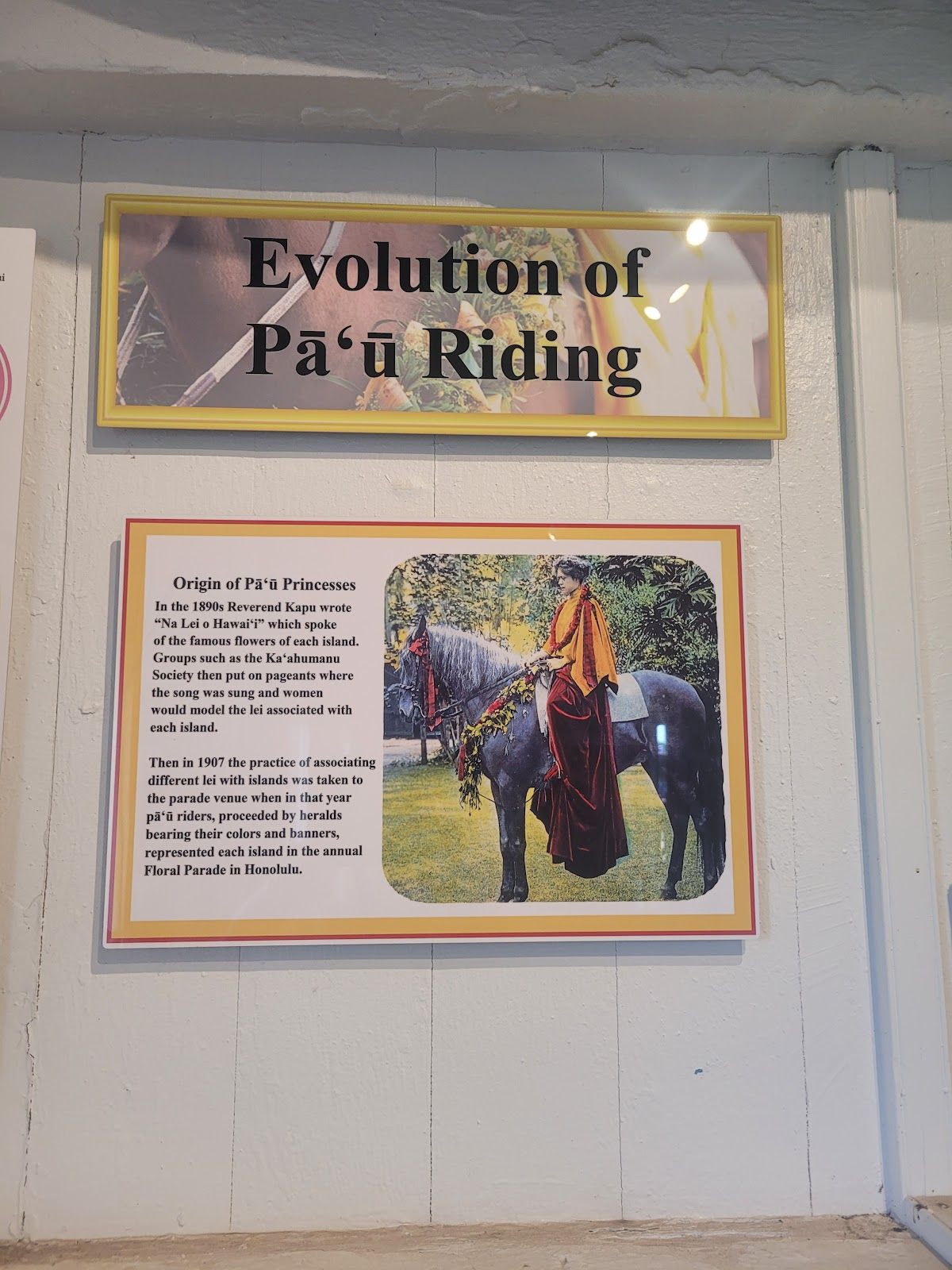 Photo 10 of Paniolo Heritage Center Hawaii's Cowboy Museum & Gift shop located Pukalani Stables. in Waimea, Big Island