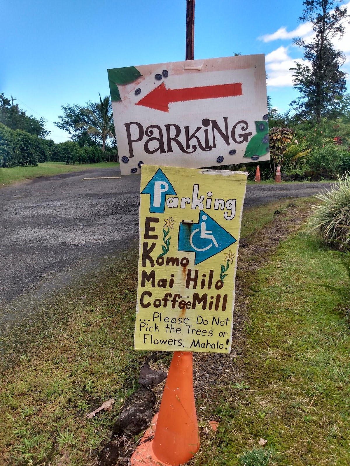 Photo 8 of Hilo Coffee Mill in Mountain View, Big Island