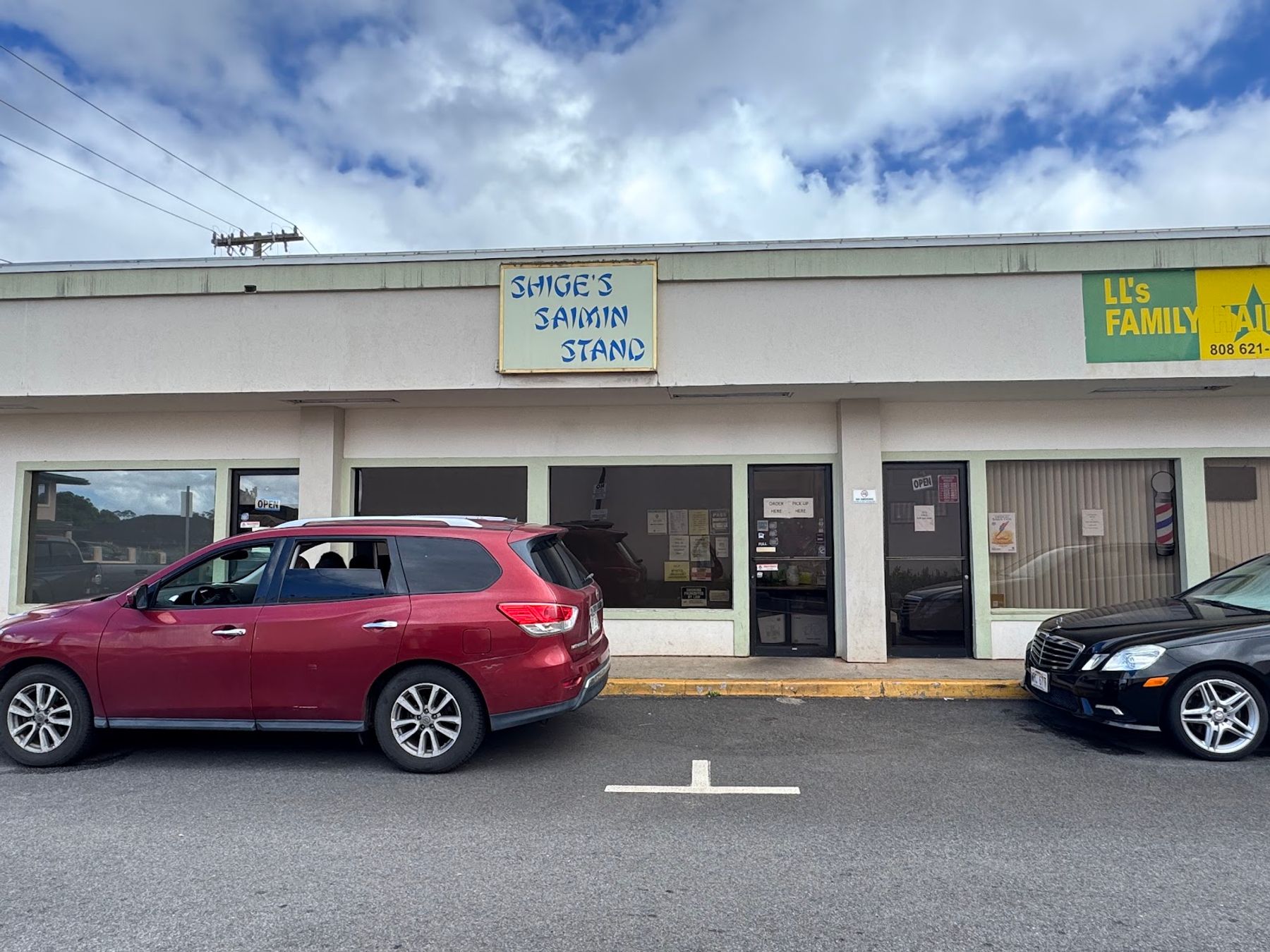 Photo 1 of Shige's Saimin Stand in Wahiawā, Oahu