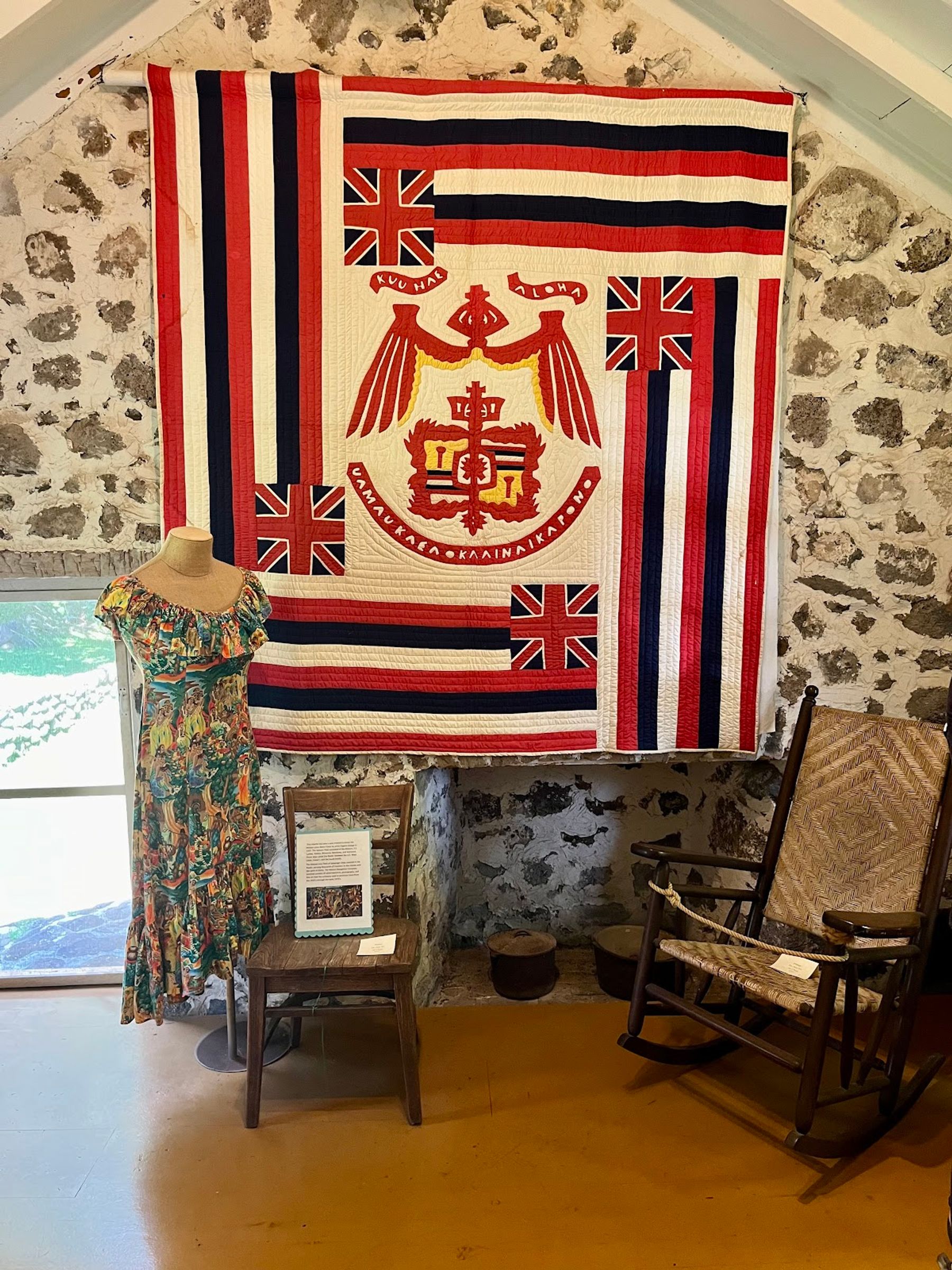 Photo 4 of Maui Historical Society in Wailuku, Maui
