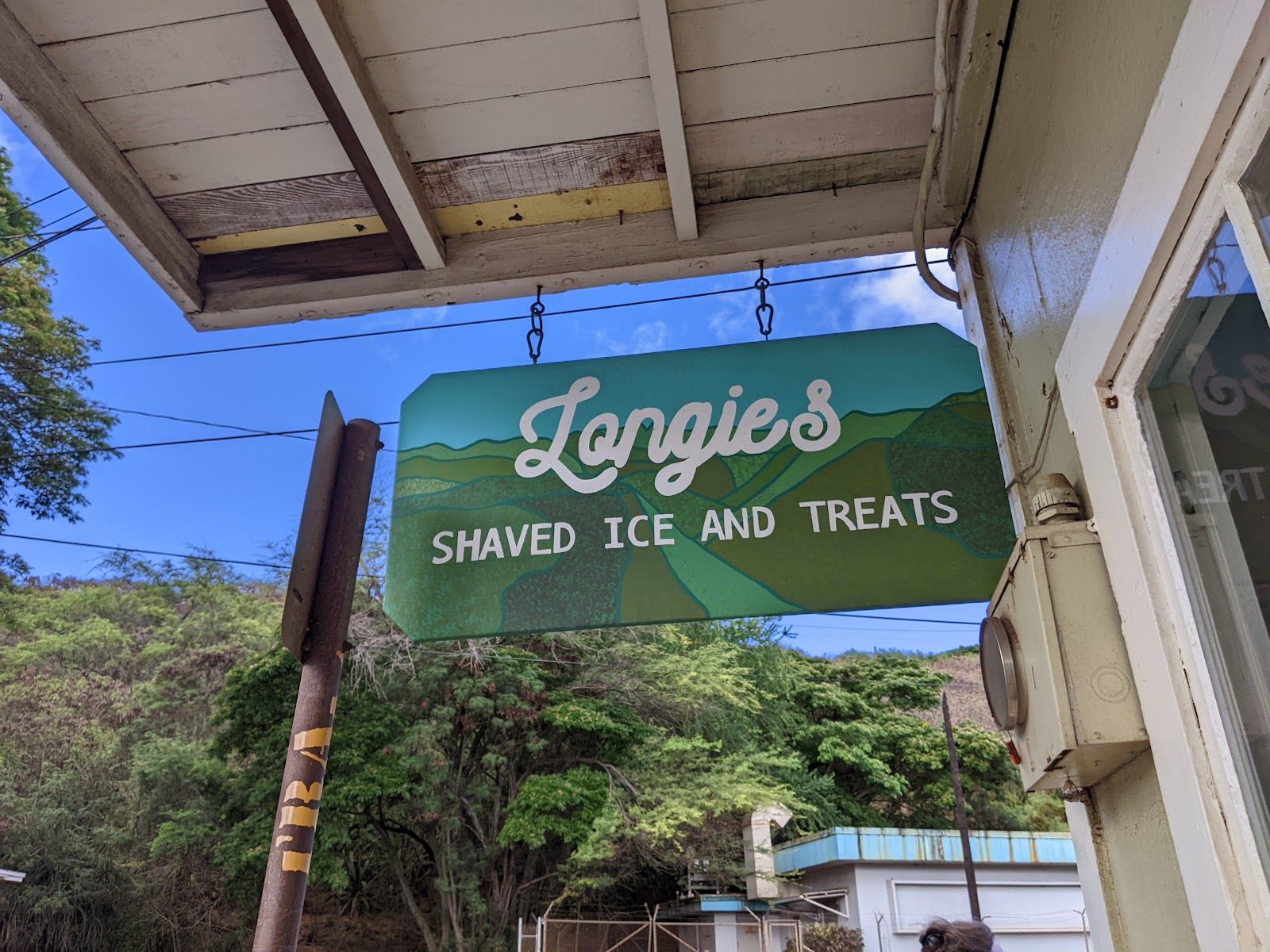 Photo 5 of Longies Shave Ice and Treats in Hanapēpē, Kauai
