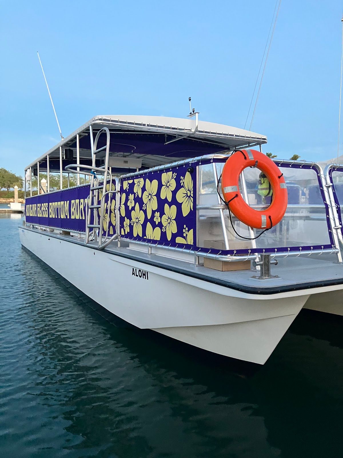 Photo 7 of Ko Olina Glass Bottom Boat in Ko Olina, Oahu