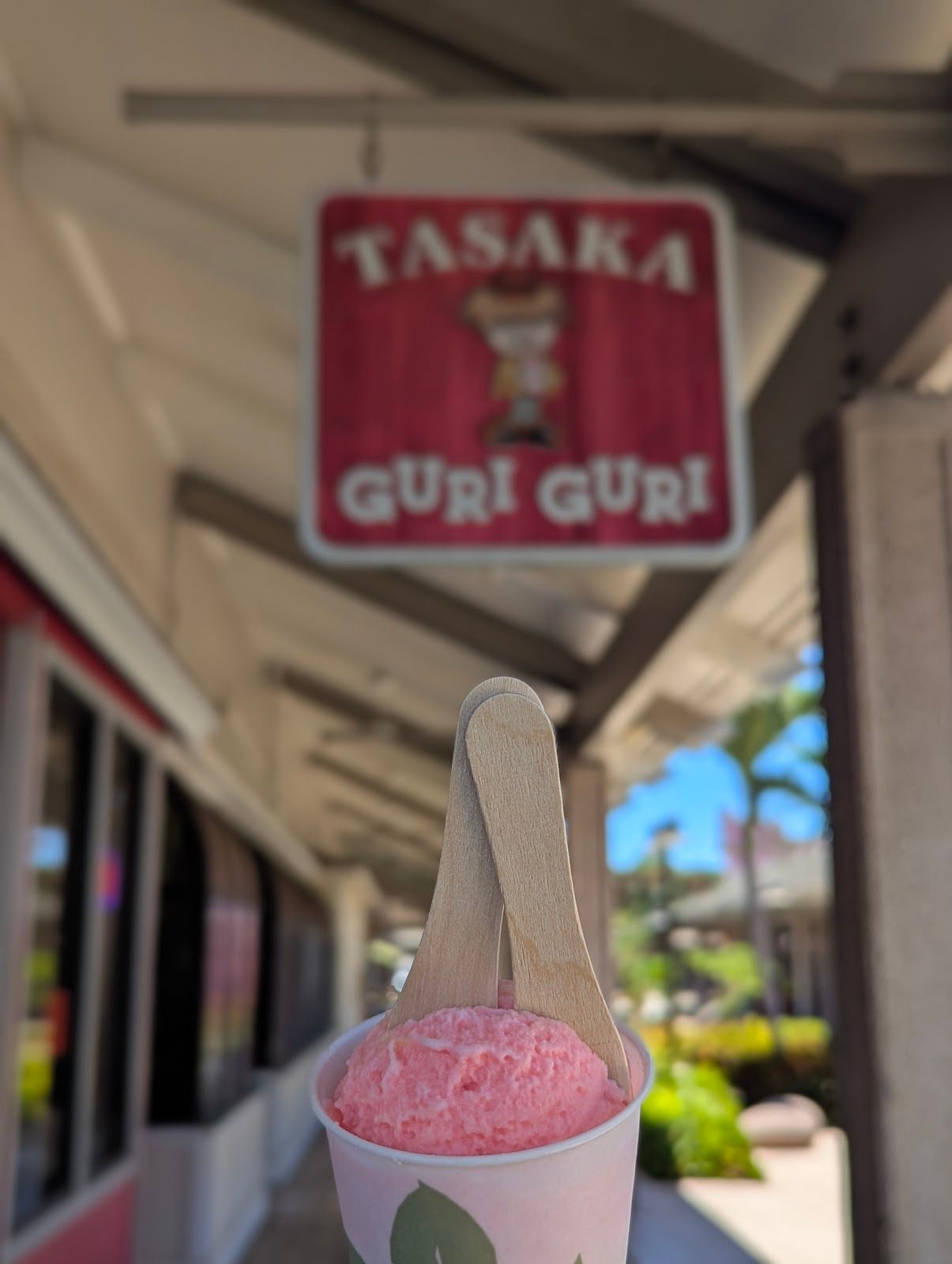 Photo 3 of Tasaka Guri Guri Shop in Kahului, Maui