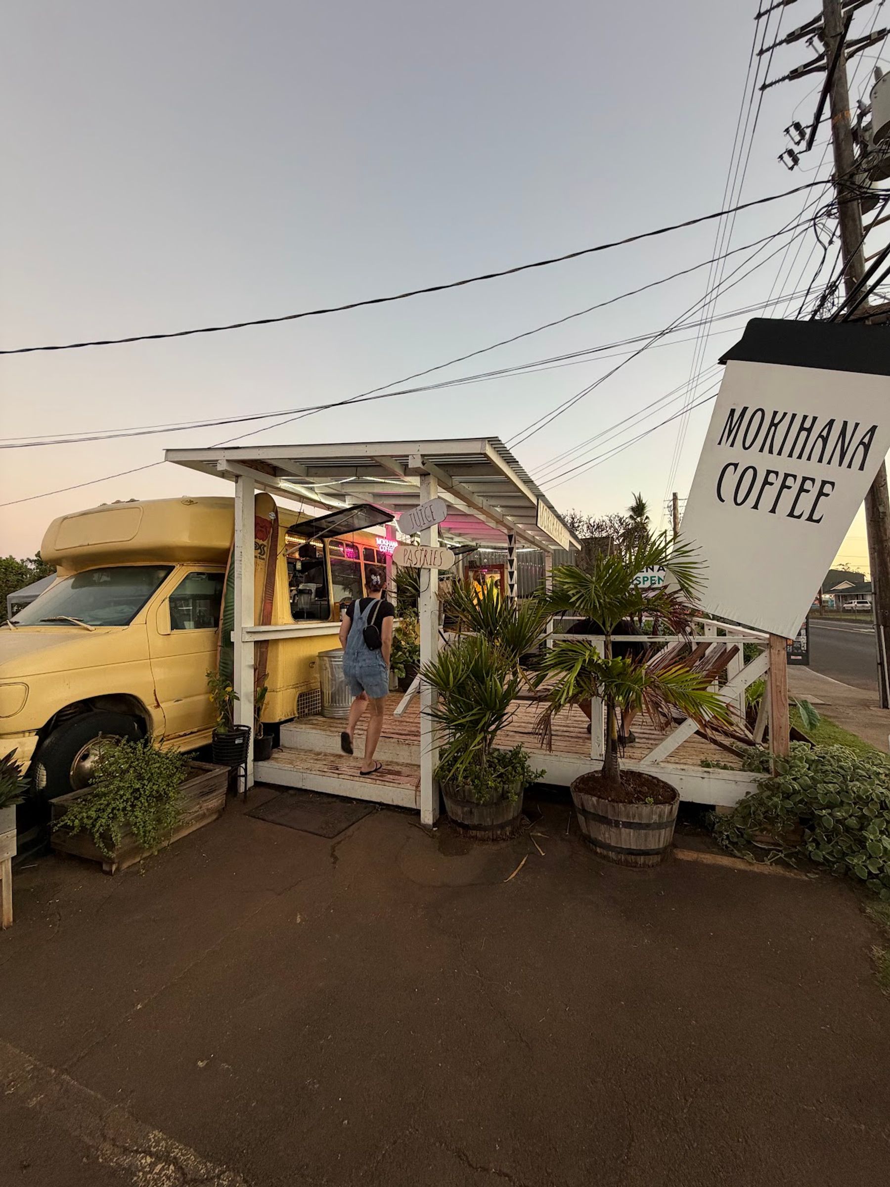 Photo 7 of Mokihana Coffee Co. in Wailua, Kauai