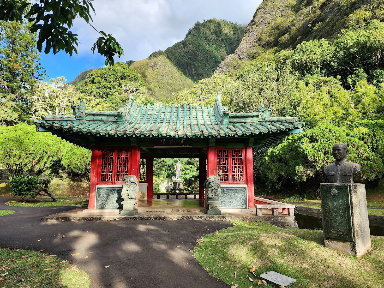 Photo 2 of Kepaniwai Park in Wailuku, Maui