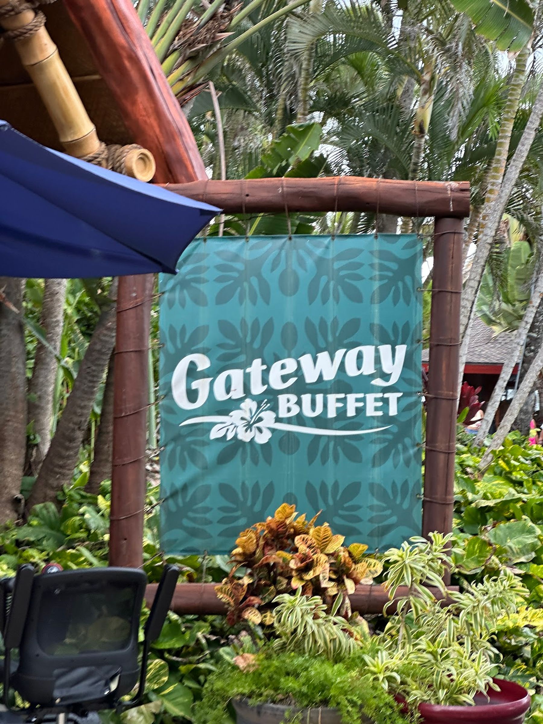 Photo 10 of Gateway Buffet at Polynesian Cultural Center in Lāʻie, Oahu
