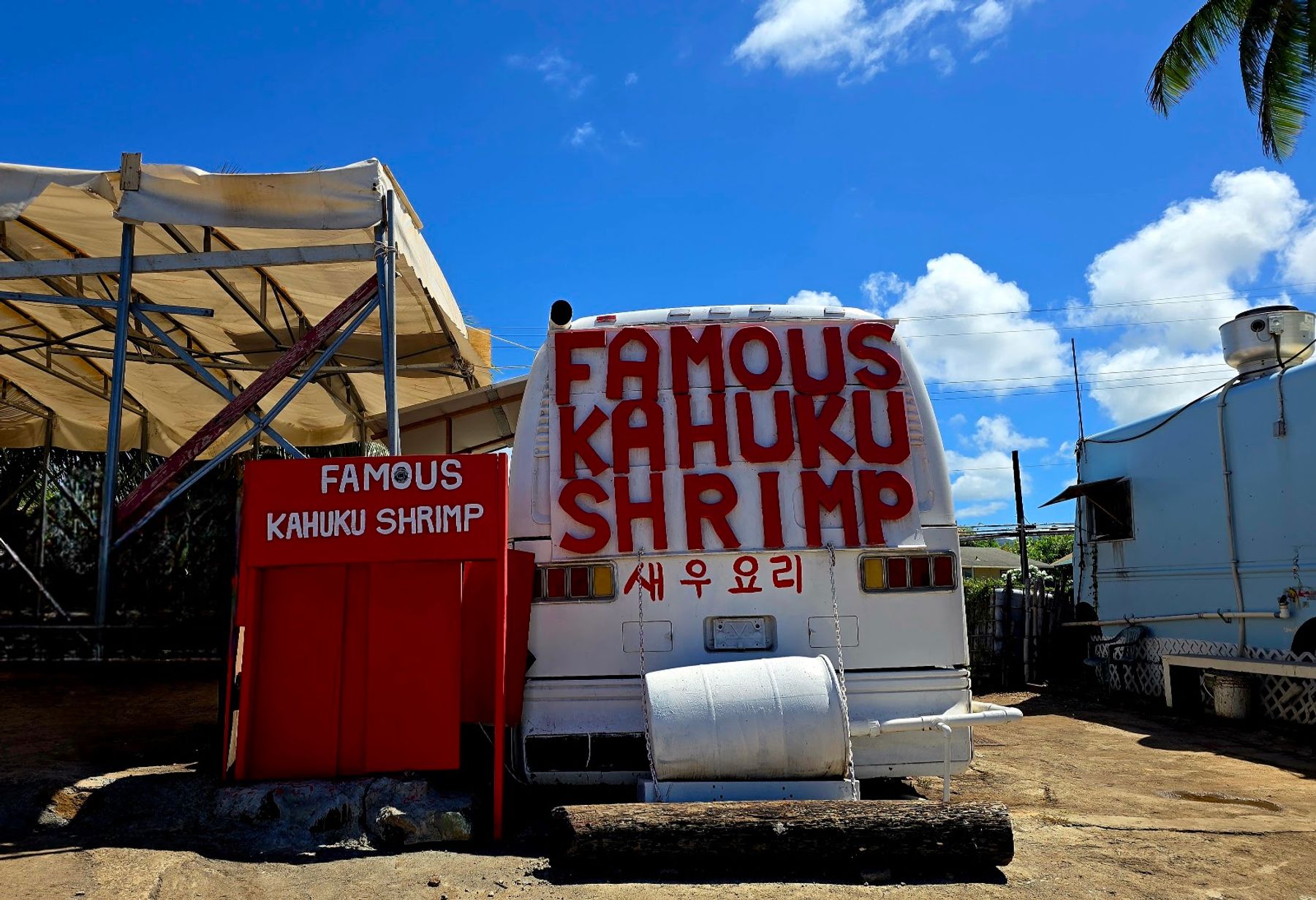 Photo 6 of Famous Kahuku Shrimp in Kahuku & Turtle Bay, Oahu
