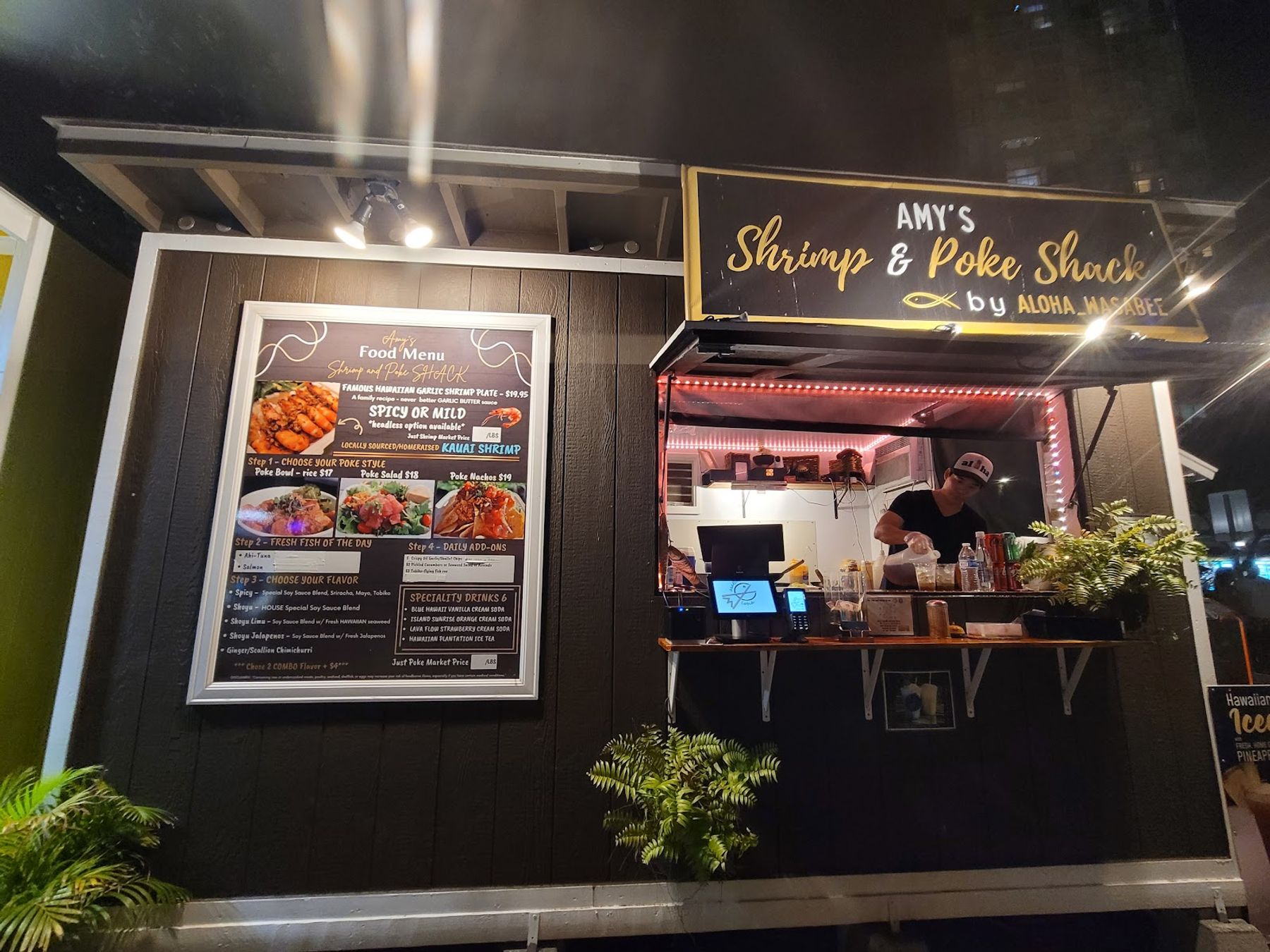 Photo 1 of Food truck park in Waikīkī, Oahu