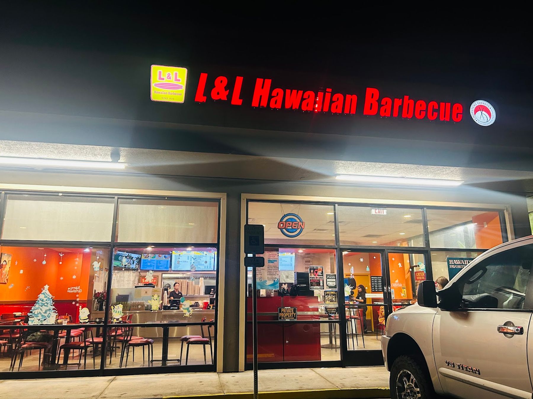 Photo 1 of L&L Hawaiian Barbecue in Kailua-Kona, Big Island