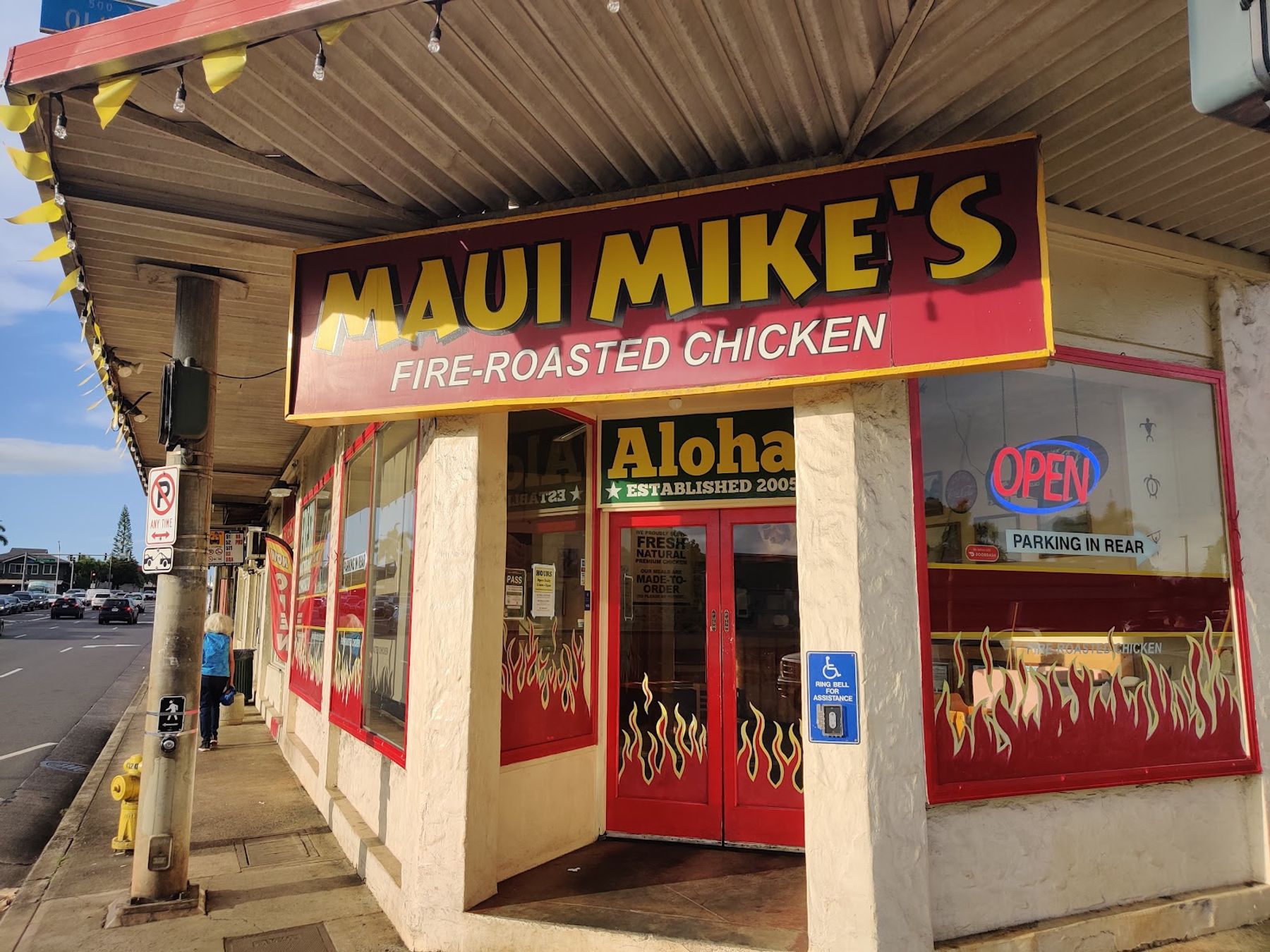 Photo 6 of Maui Mike's Fire-Roasted Chicken in Wahiawā, Oahu