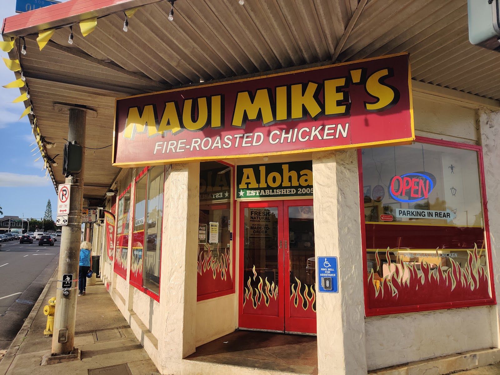 Photo 6 of Maui Mike's Fire-Roasted Chicken in Wahiawā, Oahu