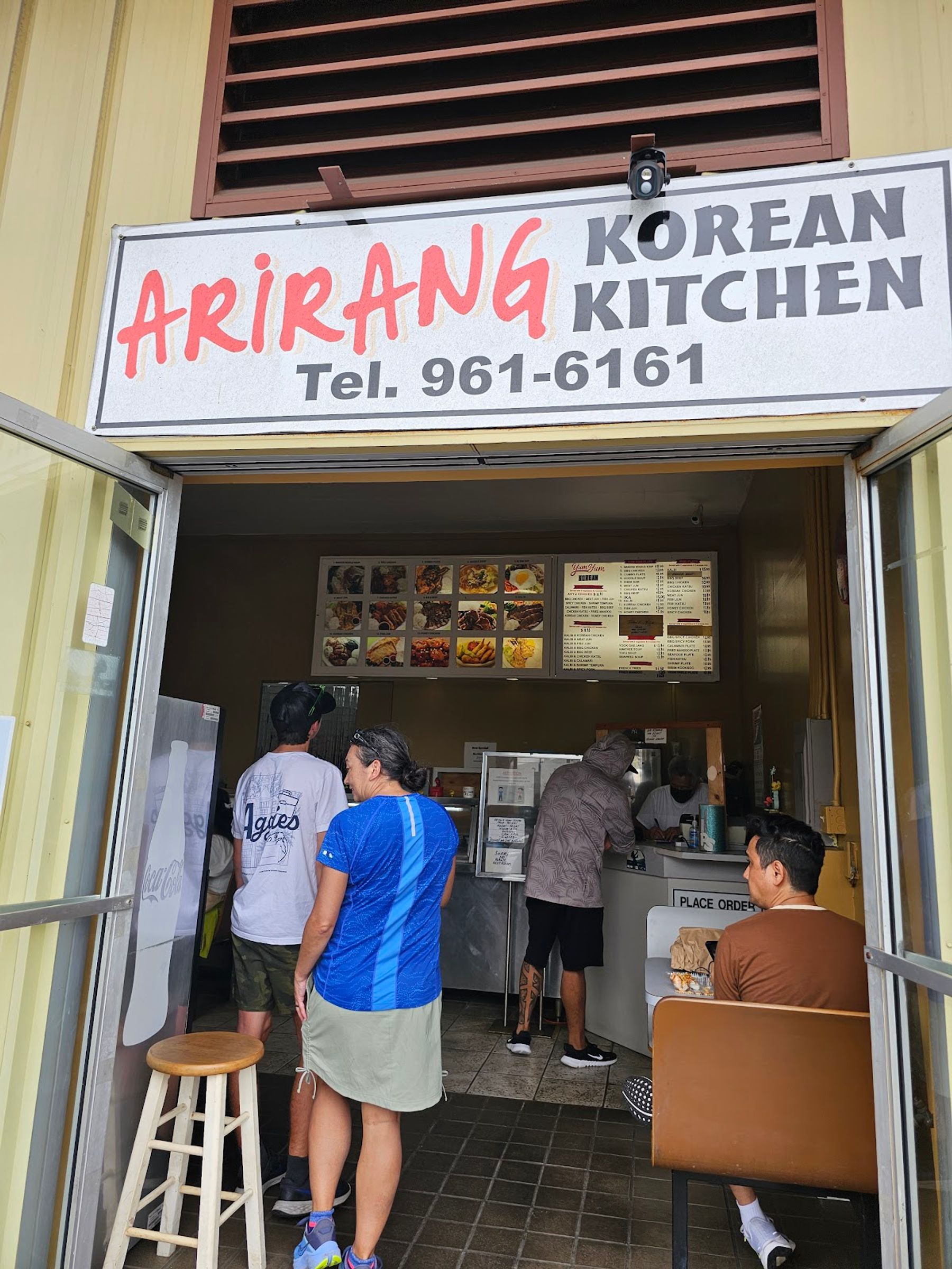Photo 3 of Arirang Korean Kitchen in Hilo, Big Island