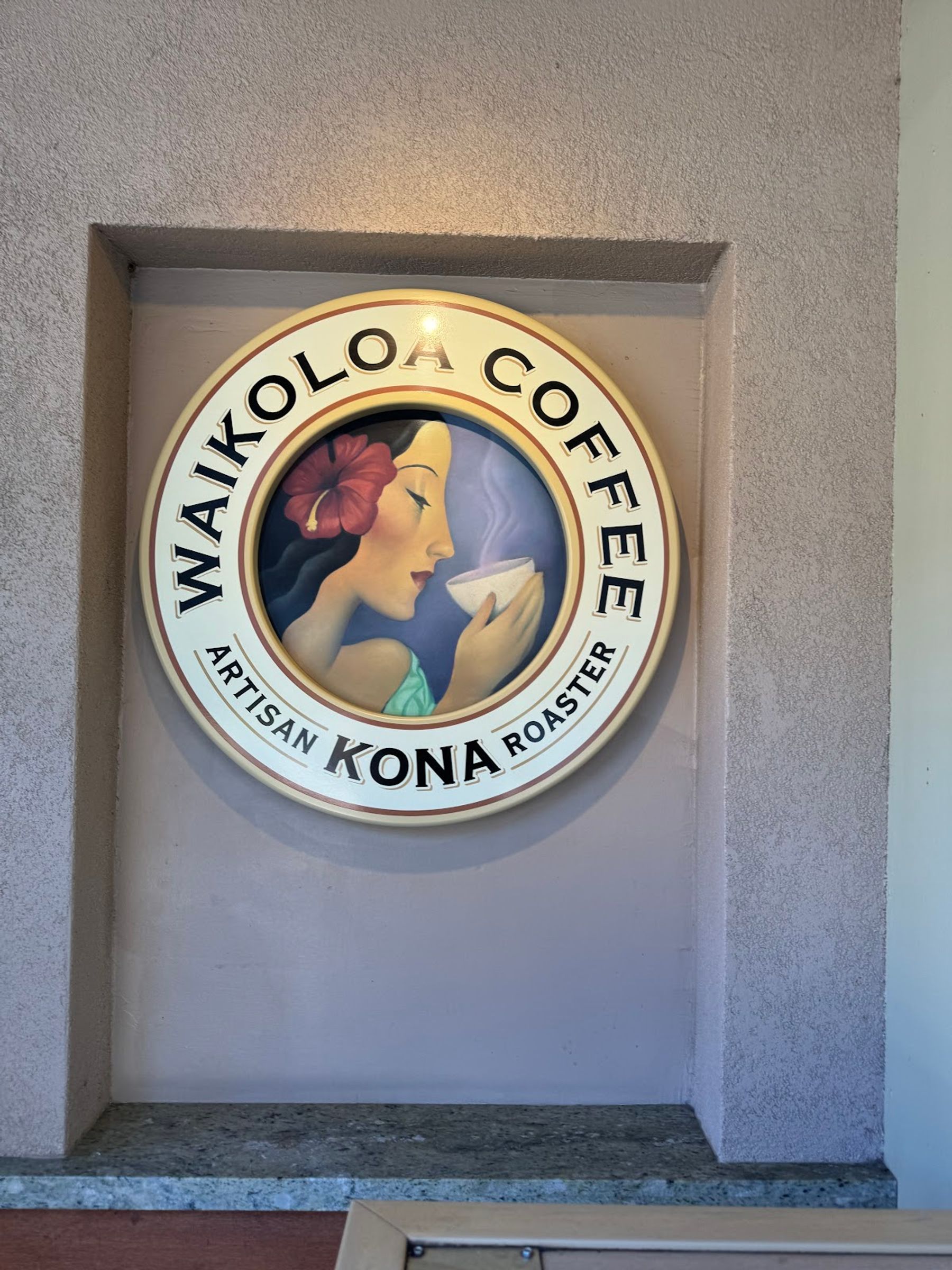 Photo 8 of Honolulu Coffee at Waikoloa Ocean Tower in Waikoloa, Big Island
