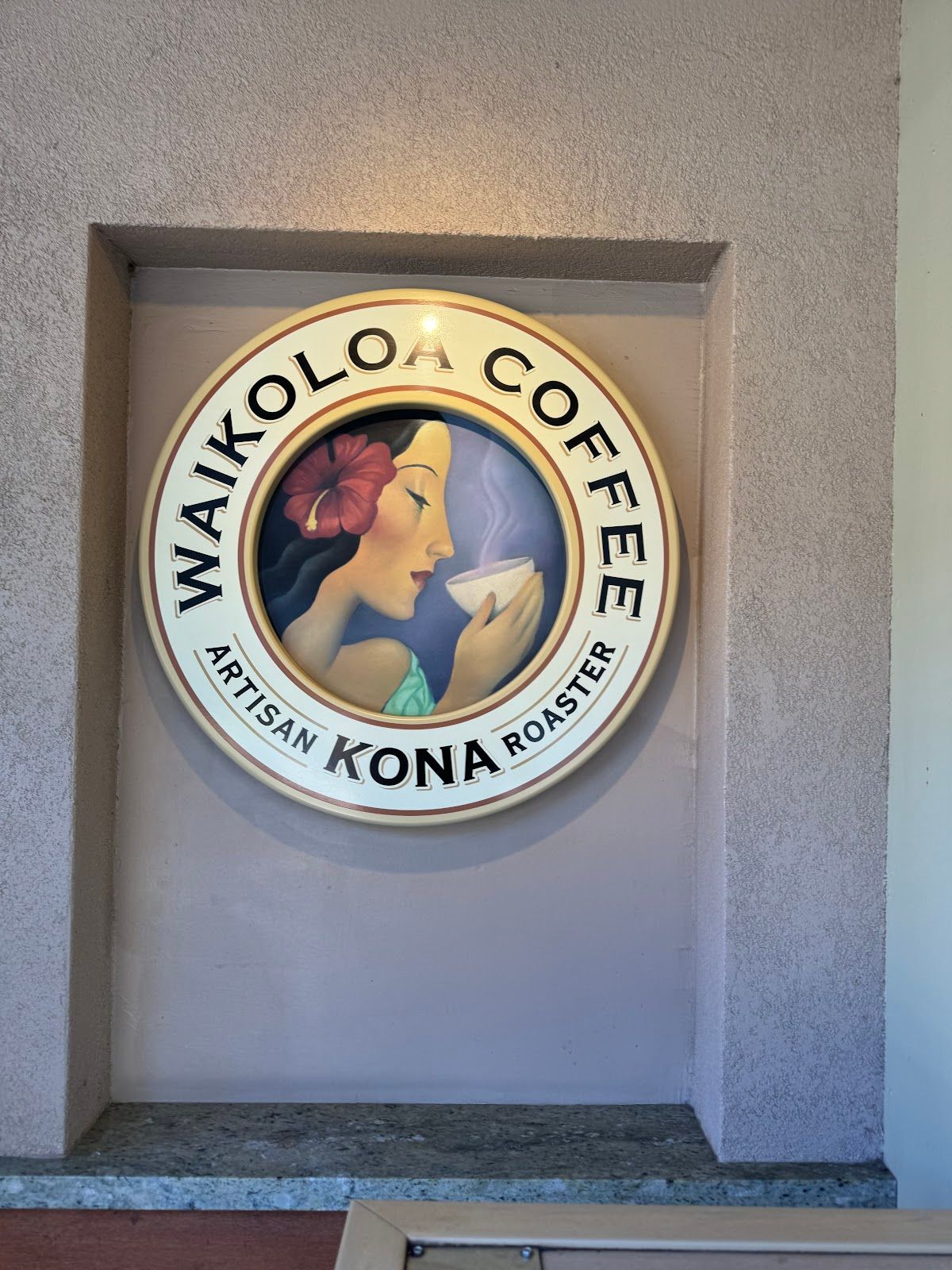 Photo 8 of Honolulu Coffee at Waikoloa Ocean Tower in Waikoloa, Big Island