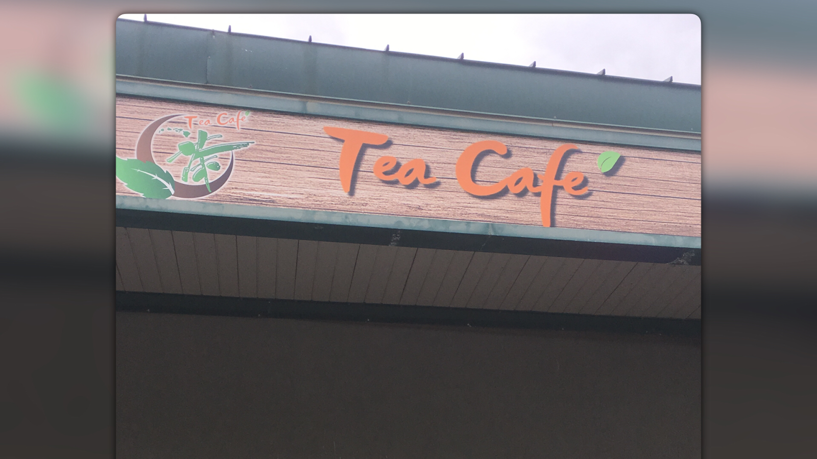 Photo 3 of Tea Cafe in Pearl Harbor & ʻAiea, Oahu