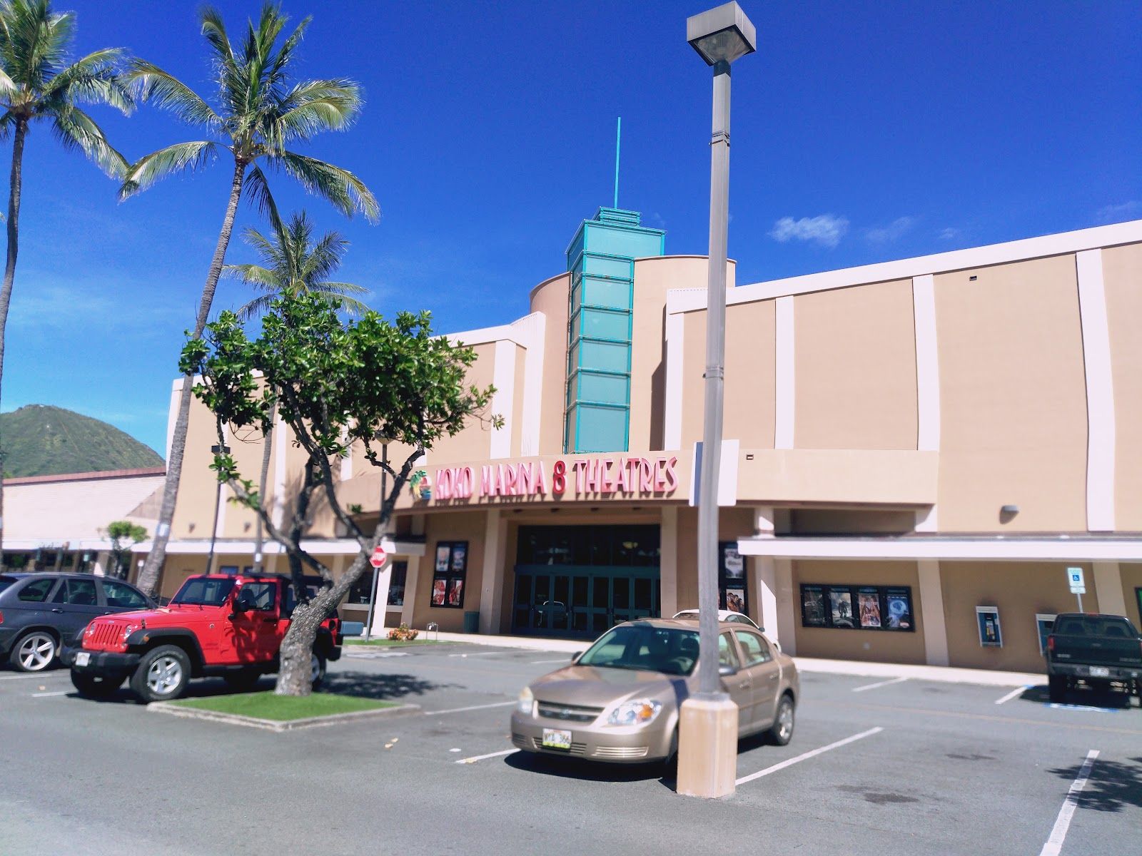 Photo 8 of Koko Marina Center in Hawaiʻi Kai & East Honolulu, Oahu