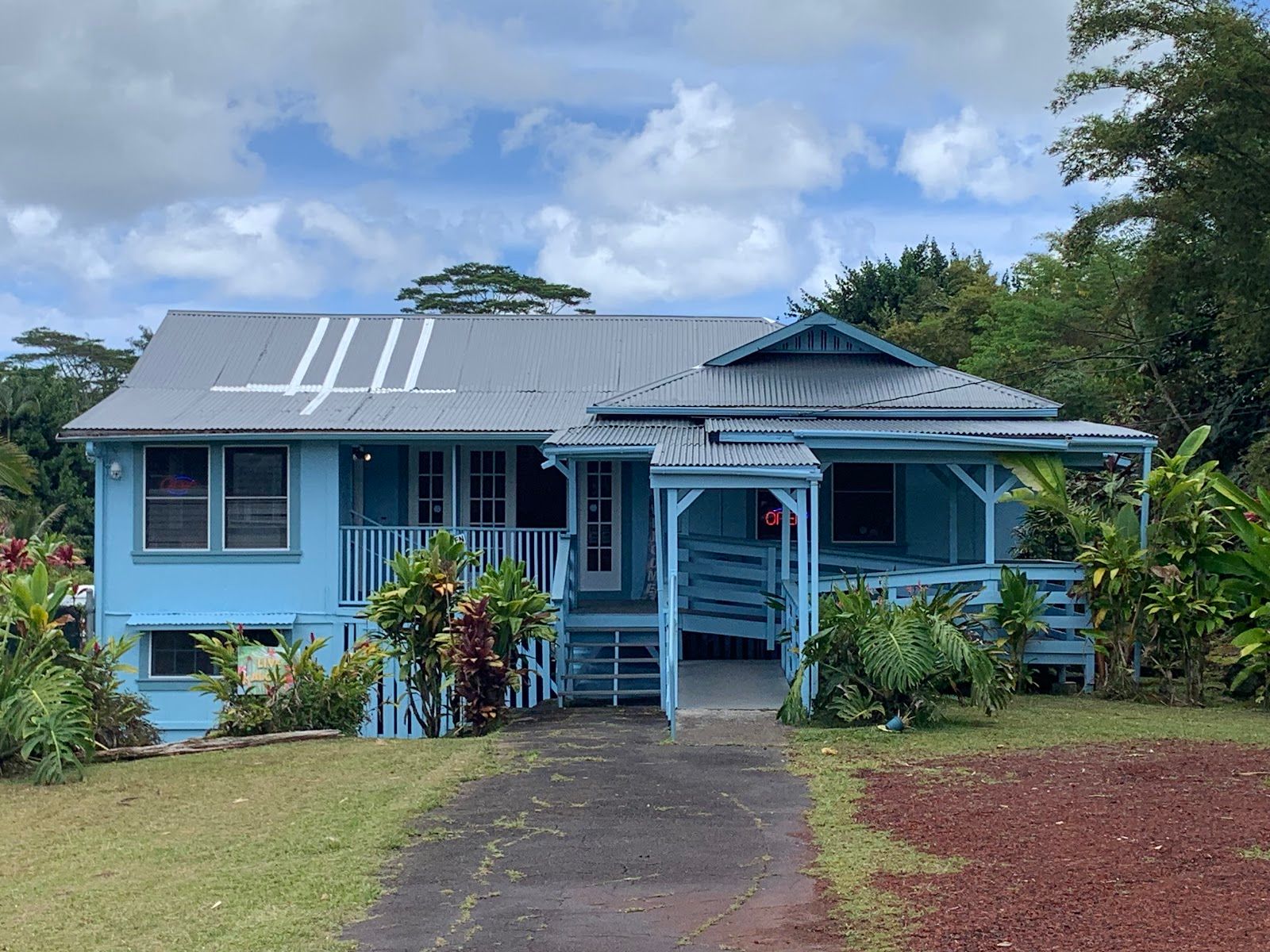 Photo 2 of Pahoa Lava Zone Museum in Pāhoa, Big Island