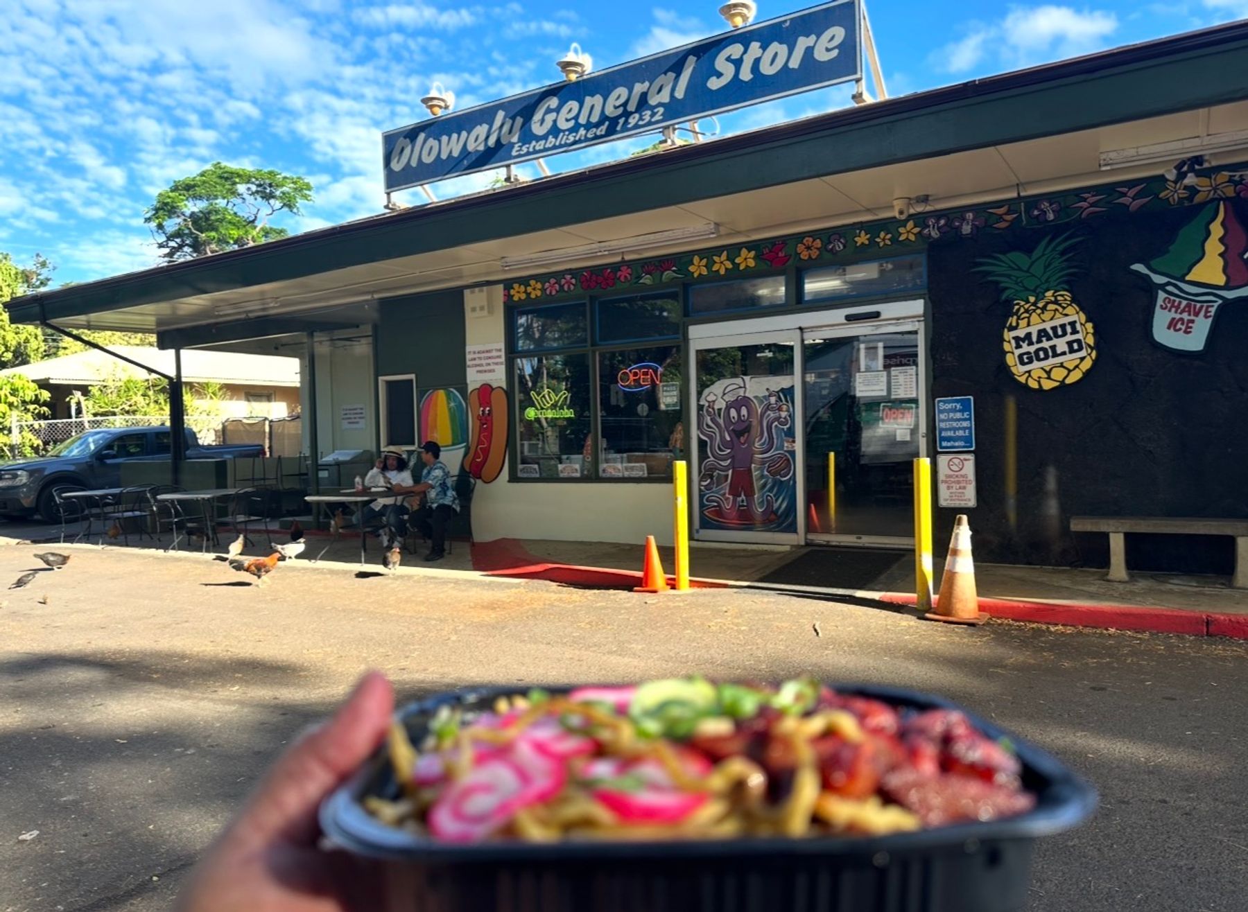 Photo 3 of Olowalu General Store in Olowalu, Maui
