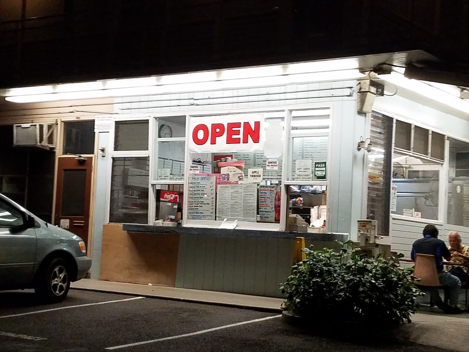 Photo 1 of St. Louis Drive Inn in Mānoa, Makiki & Nuʻuanu, Oahu
