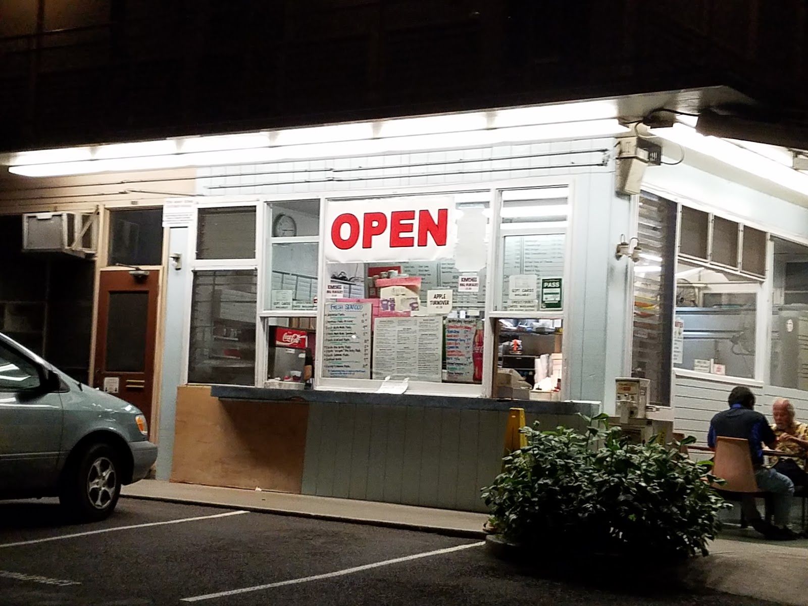 Photo 1 of St. Louis Drive Inn in Mānoa, Makiki & Nuʻuanu, Oahu