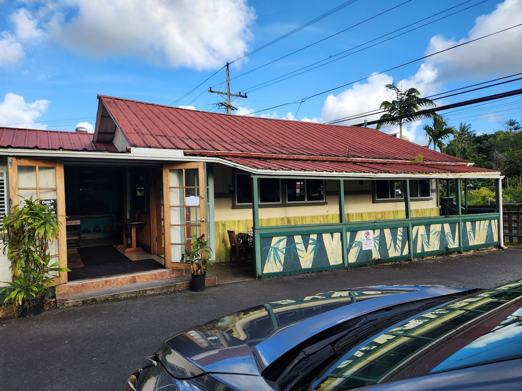 Photo 2 of Kaleo's Bar & Grill in Pāhoa, Big Island