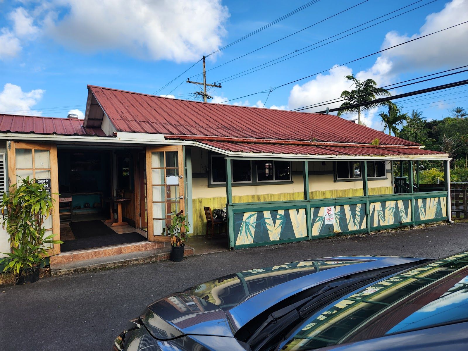 Photo 2 of Kaleo's Bar & Grill in Pāhoa, Big Island