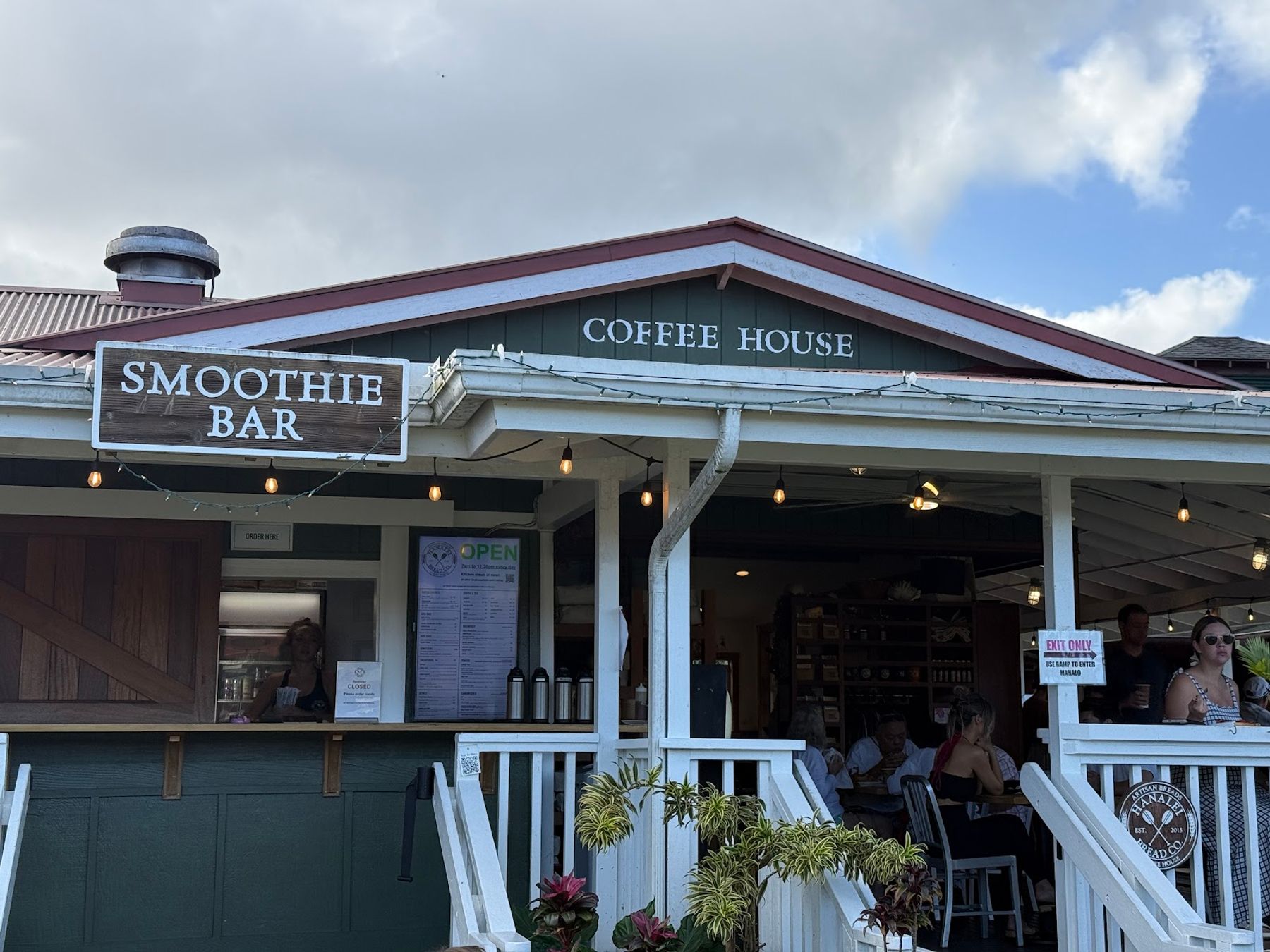 Photo 3 of Hanalei Coffee Roasters in Hanalei, Kauai