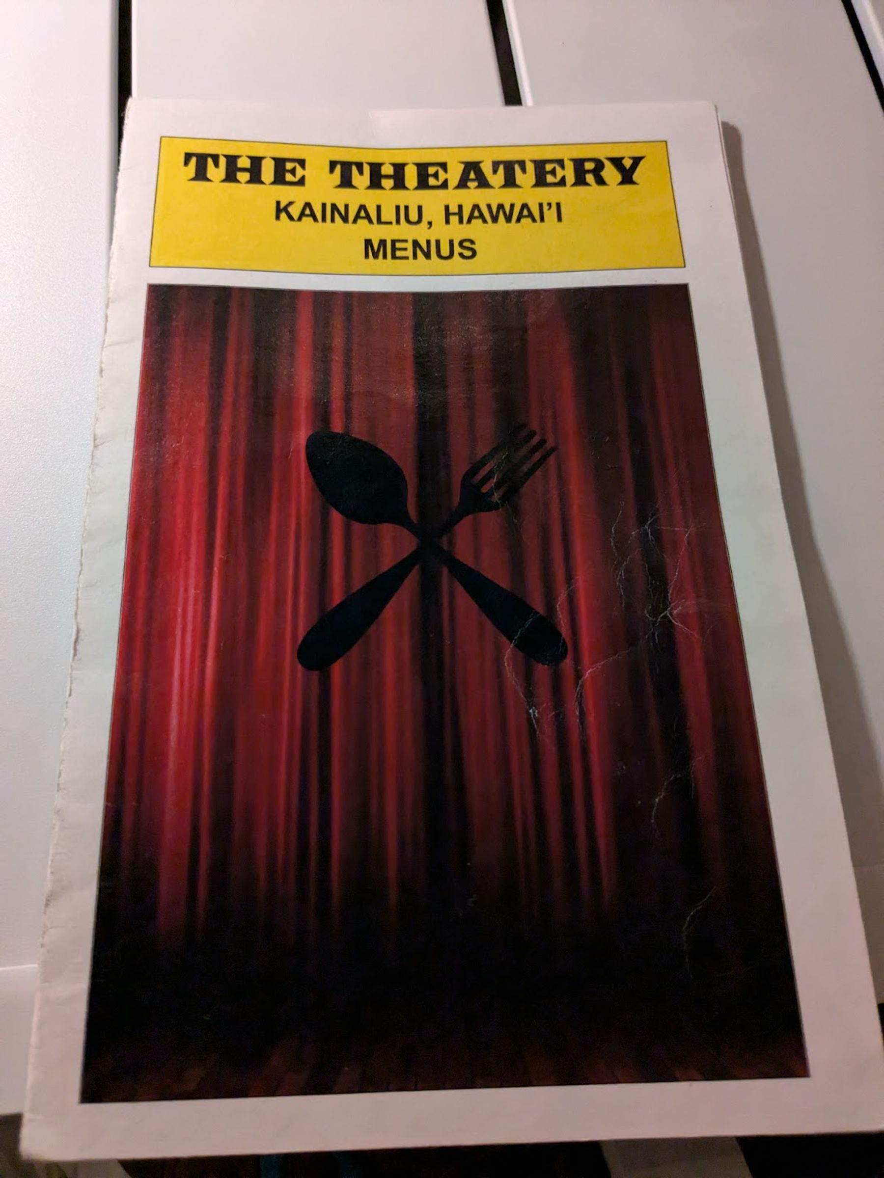 Photo 7 of Theatery in South Kona, Big Island