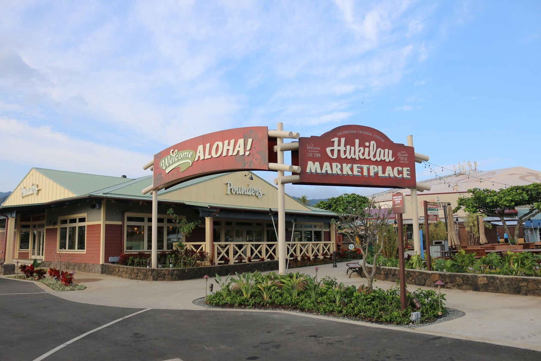 Photo 1 of Pounders Restaurant in Lāʻie, Oahu