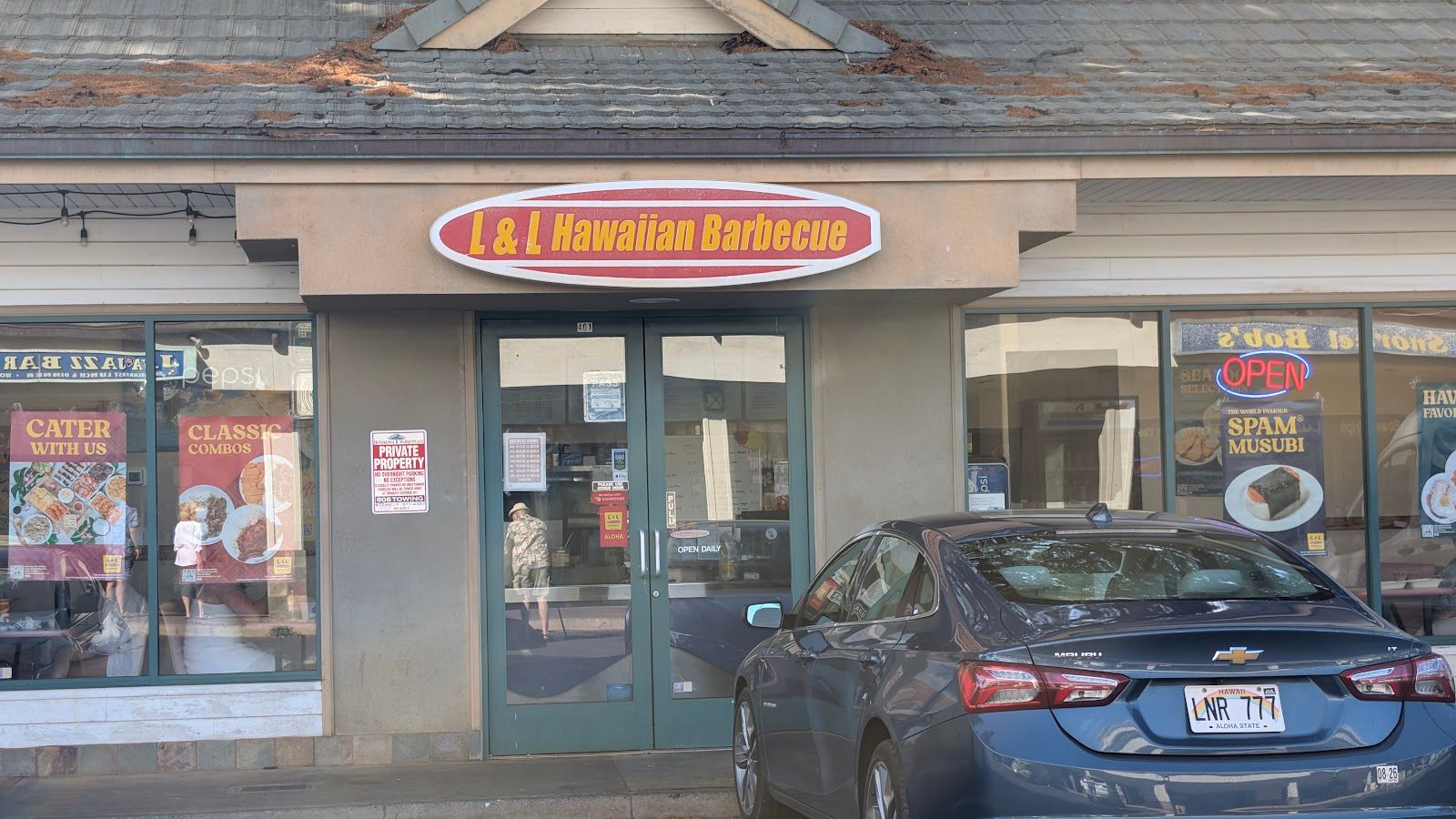 Photo 1 of L&L Hawaiian Barbecue in Kāʻanapali, Maui