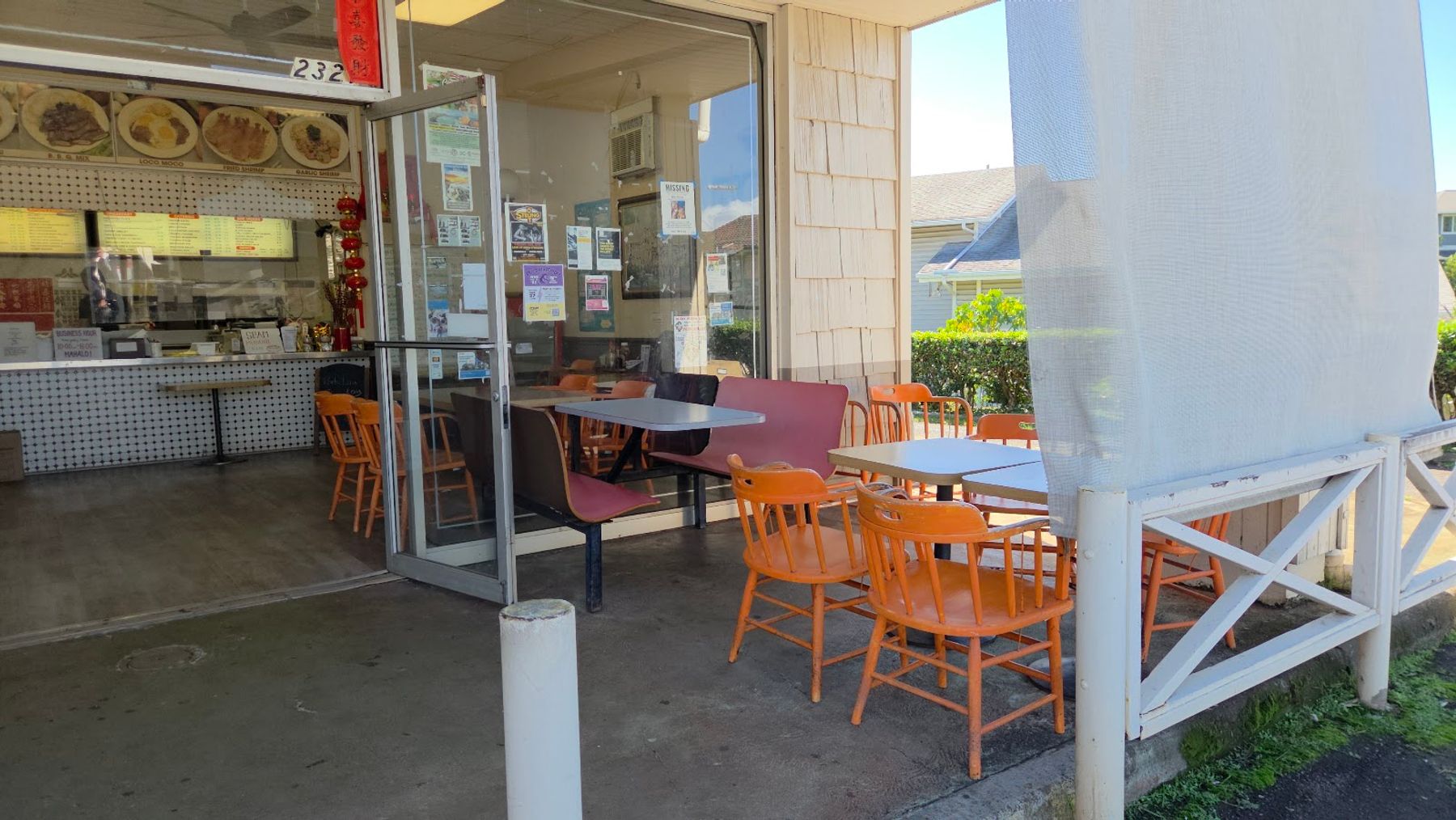 Photo 7 of Palisades Drive Inn in Pearl City, Oahu